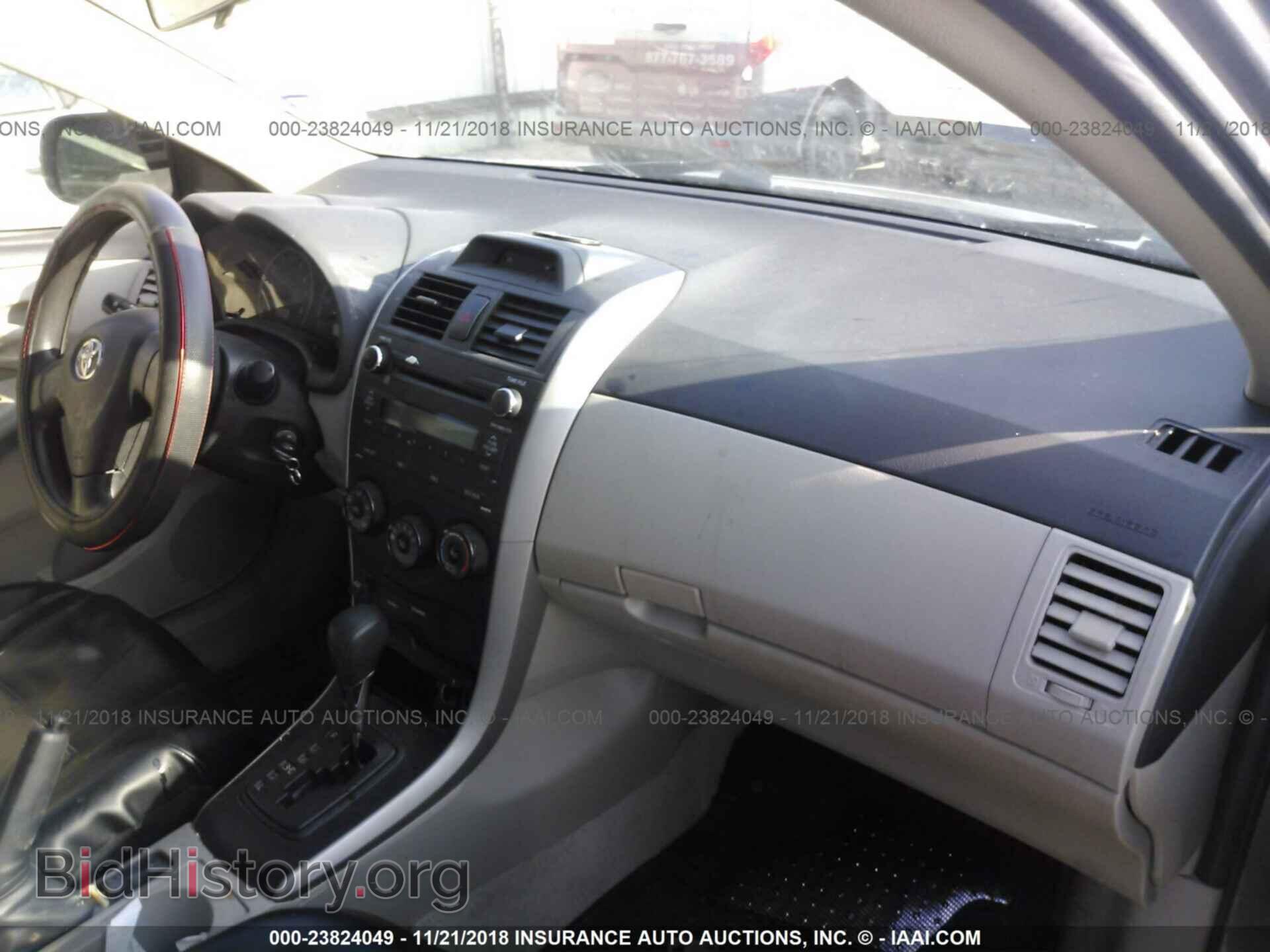 2013 TOYOTA COROLLA - VIN: 5YFBU4EE5DP126889 - Фото 5