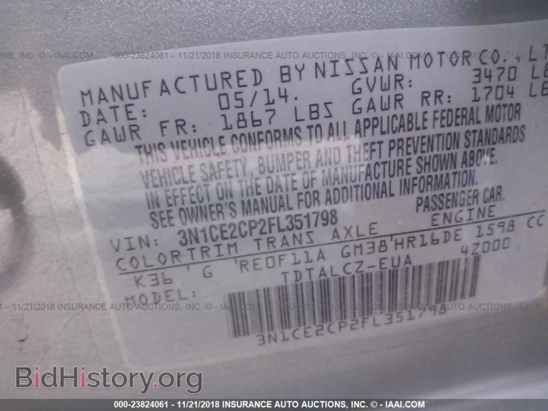 2015 NISSAN VERSA NOTE - VIN: 3N1CE2CP2FL351798 - Photo 9