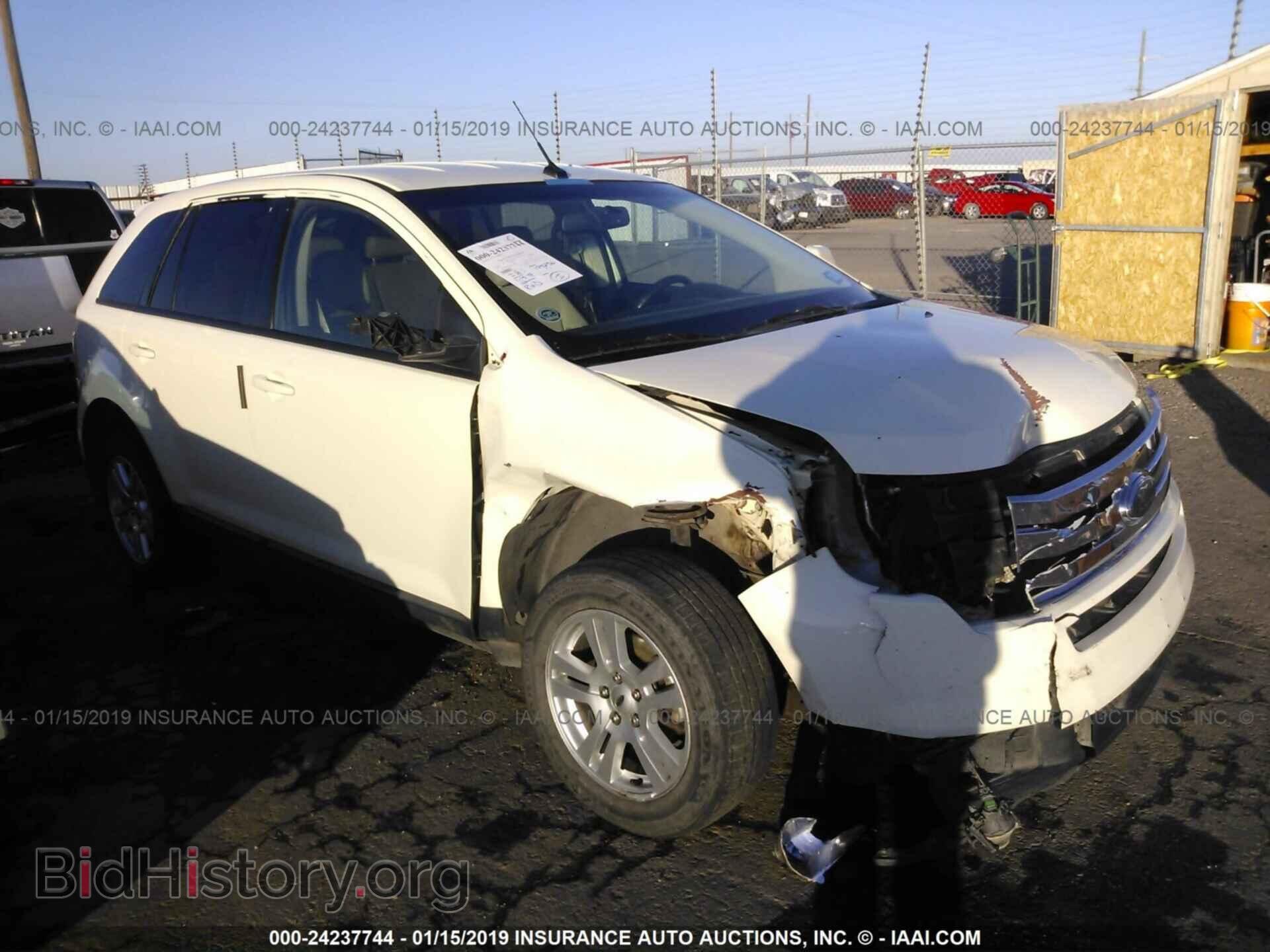 Фотография 2FMDK38C08BA49345 - FORD EDGE 2008