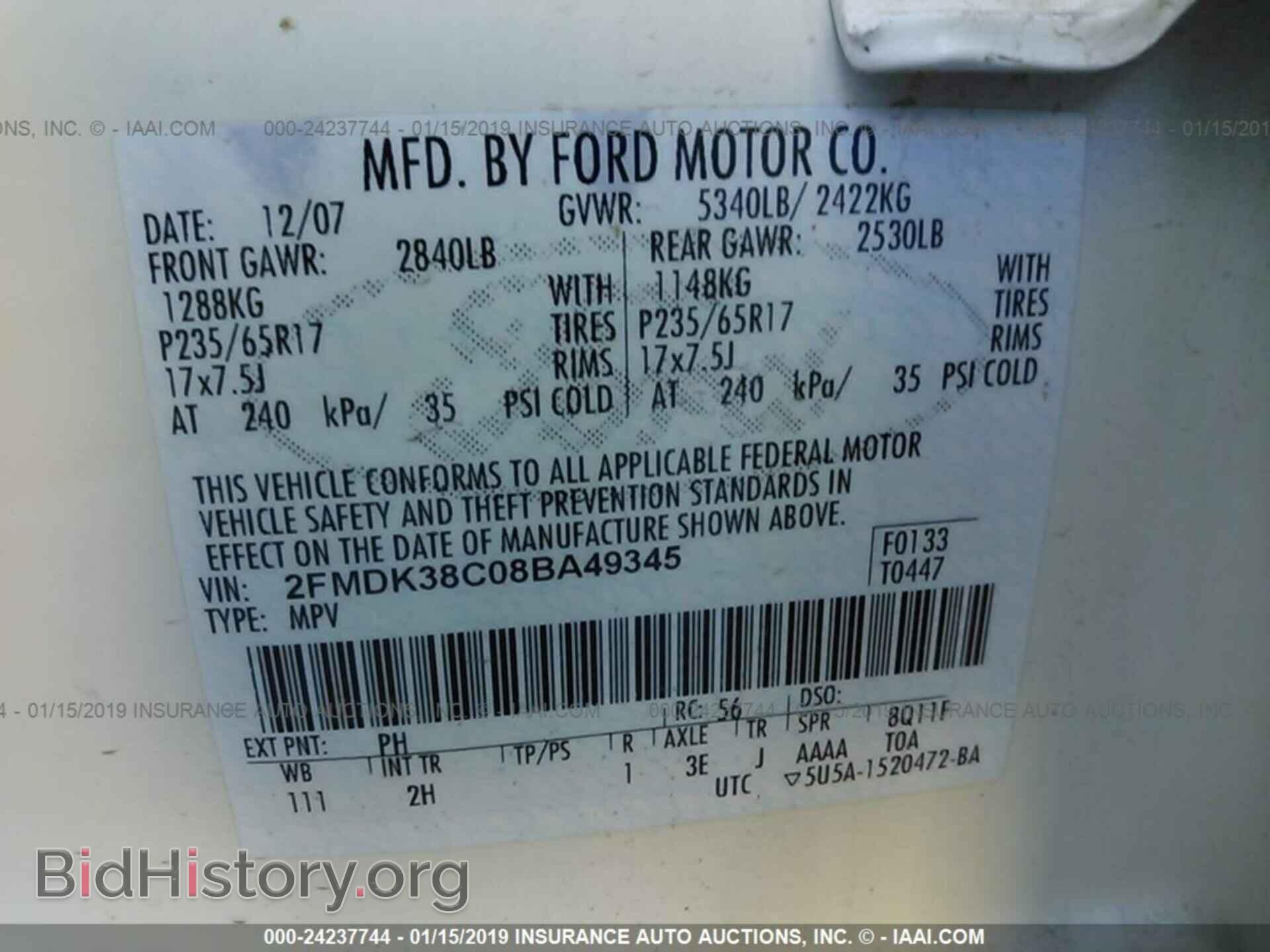 2008 FORD EDGE - VIN: 2FMDK38C08BA49345 - Фото 9