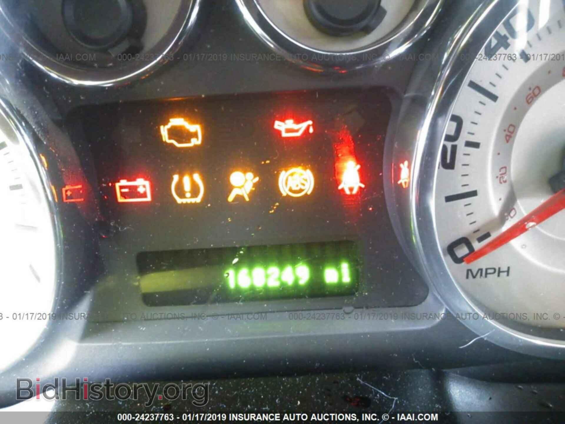 2008 FORD EDGE - VIN: 2FMDK38C68BB34173 - Photo 7