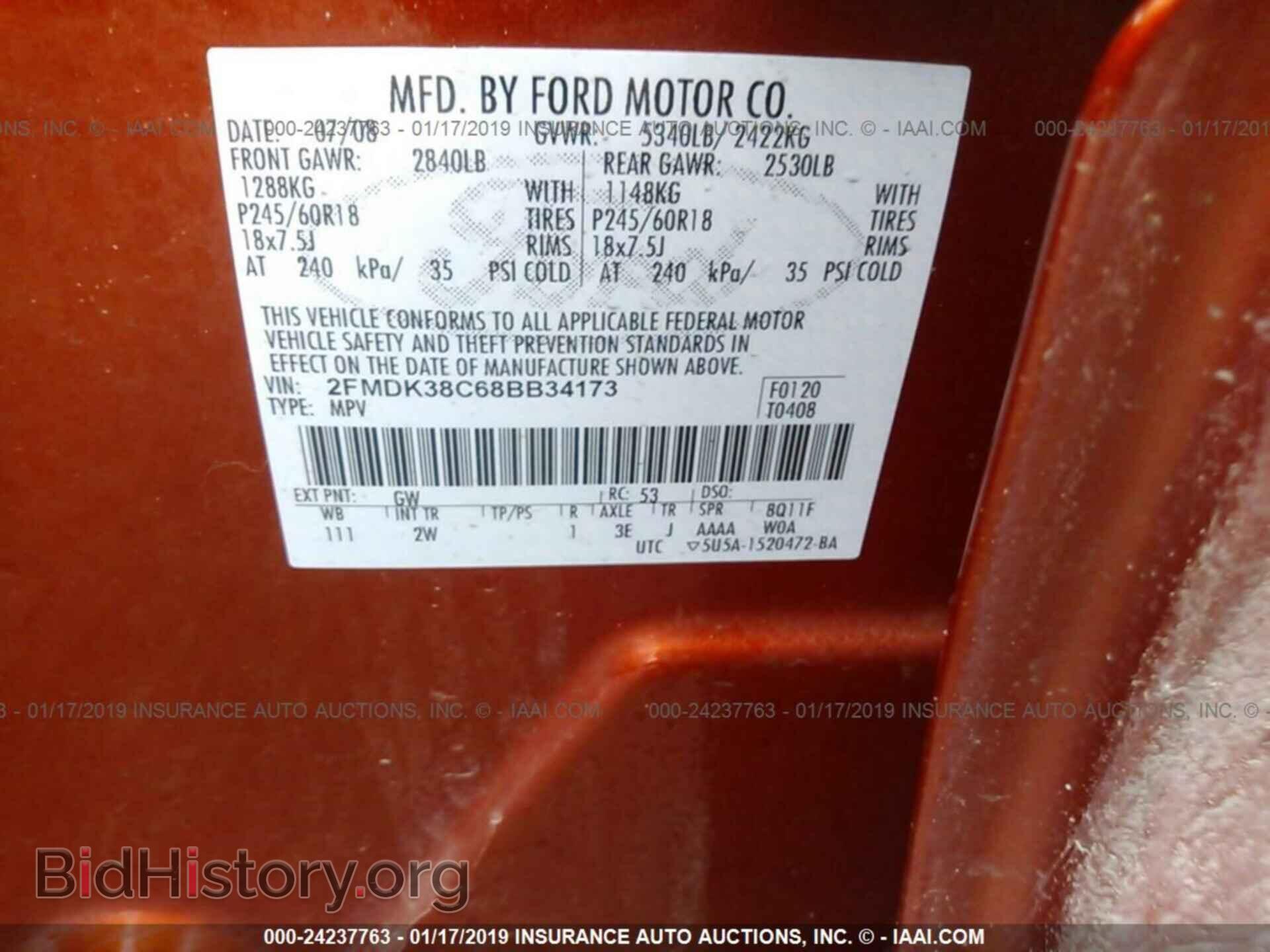 2008 FORD EDGE - VIN: 2FMDK38C68BB34173 - Photo 9