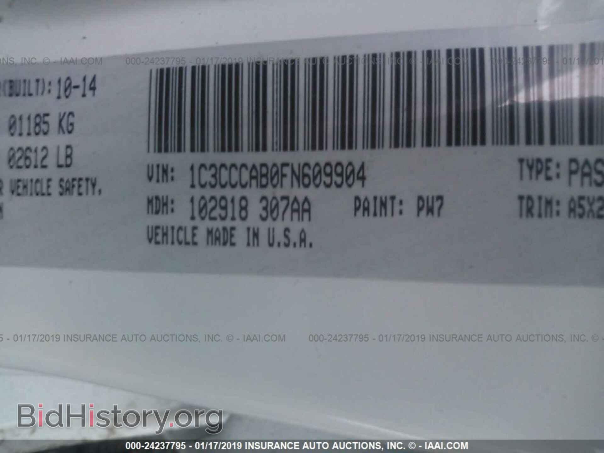 2015 CHRYSLER 200 - VIN: 1C3CCCAB0FN609904 - Фото 9