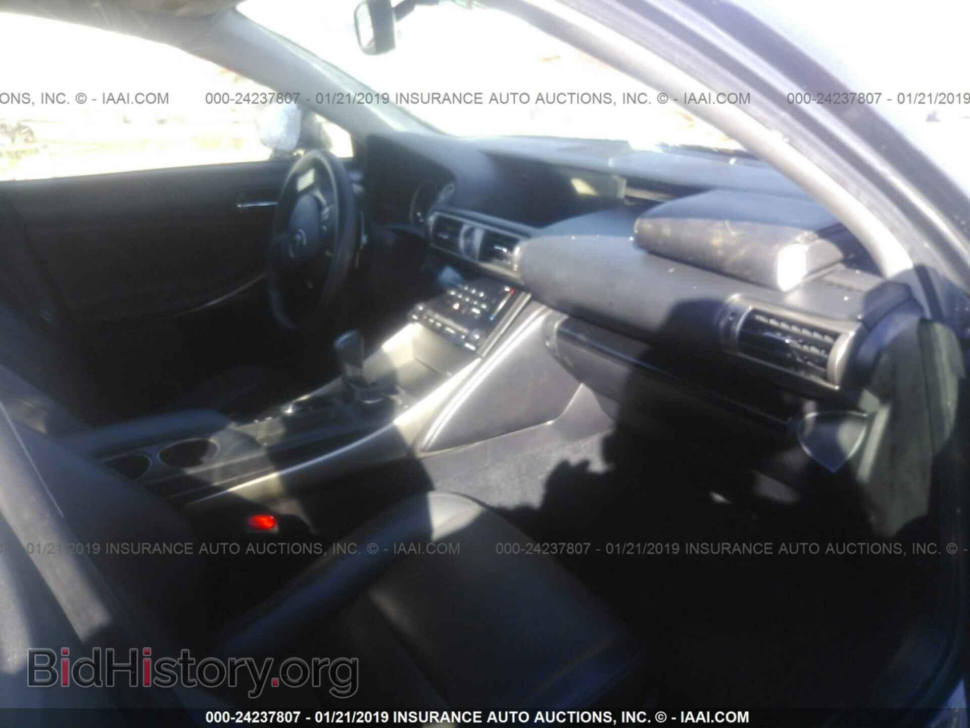 2014 LEXUS IS - VIN: JTHBF1D21E5043148 - Photo 5