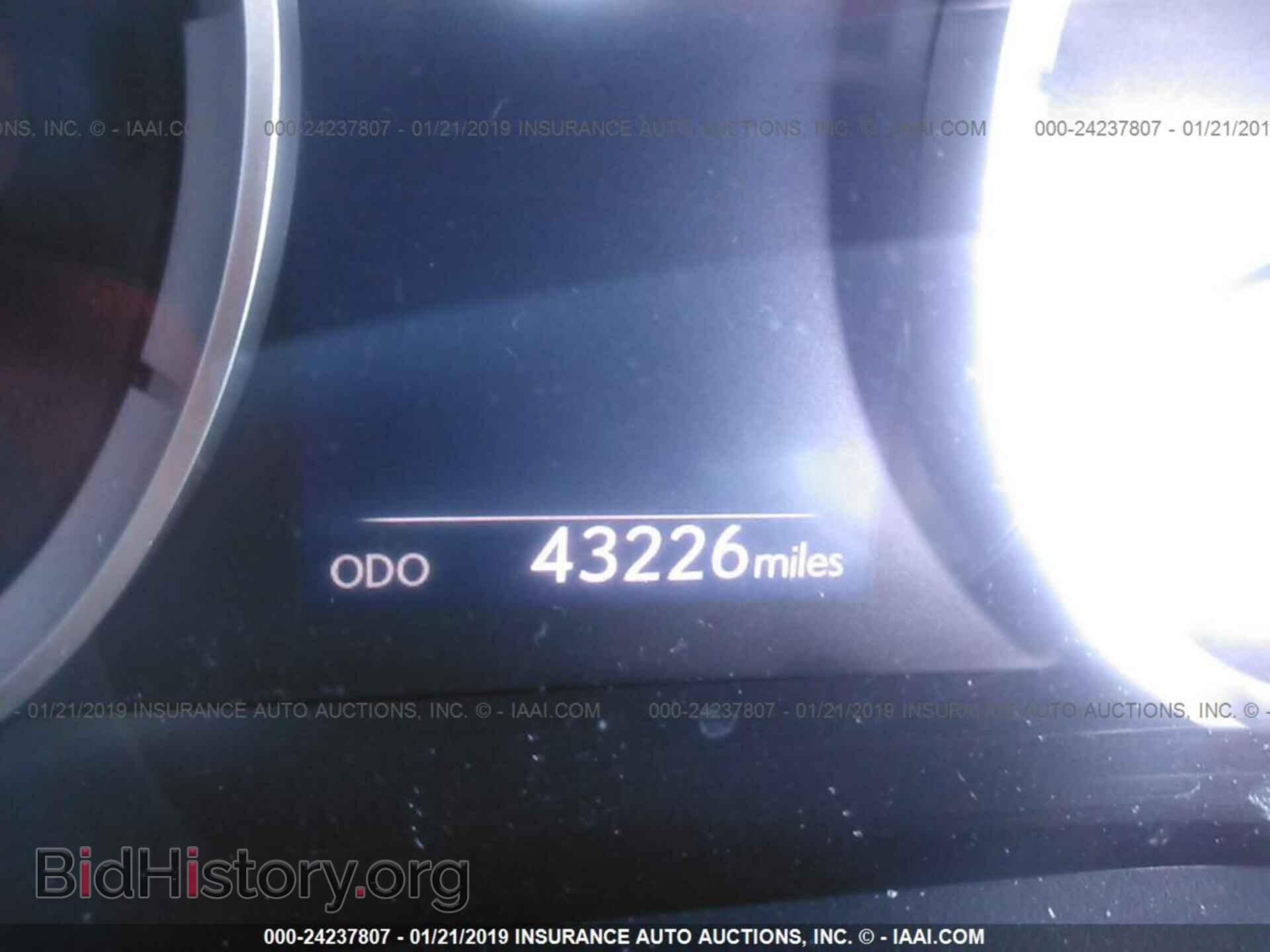 2014 LEXUS IS - VIN: JTHBF1D21E5043148 - Photo 7