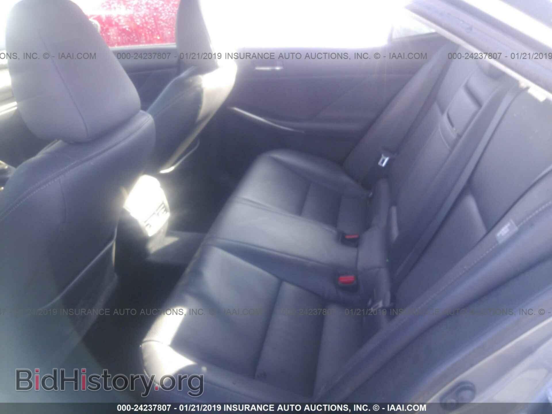 2014 LEXUS IS - VIN: JTHBF1D21E5043148 - Photo 8