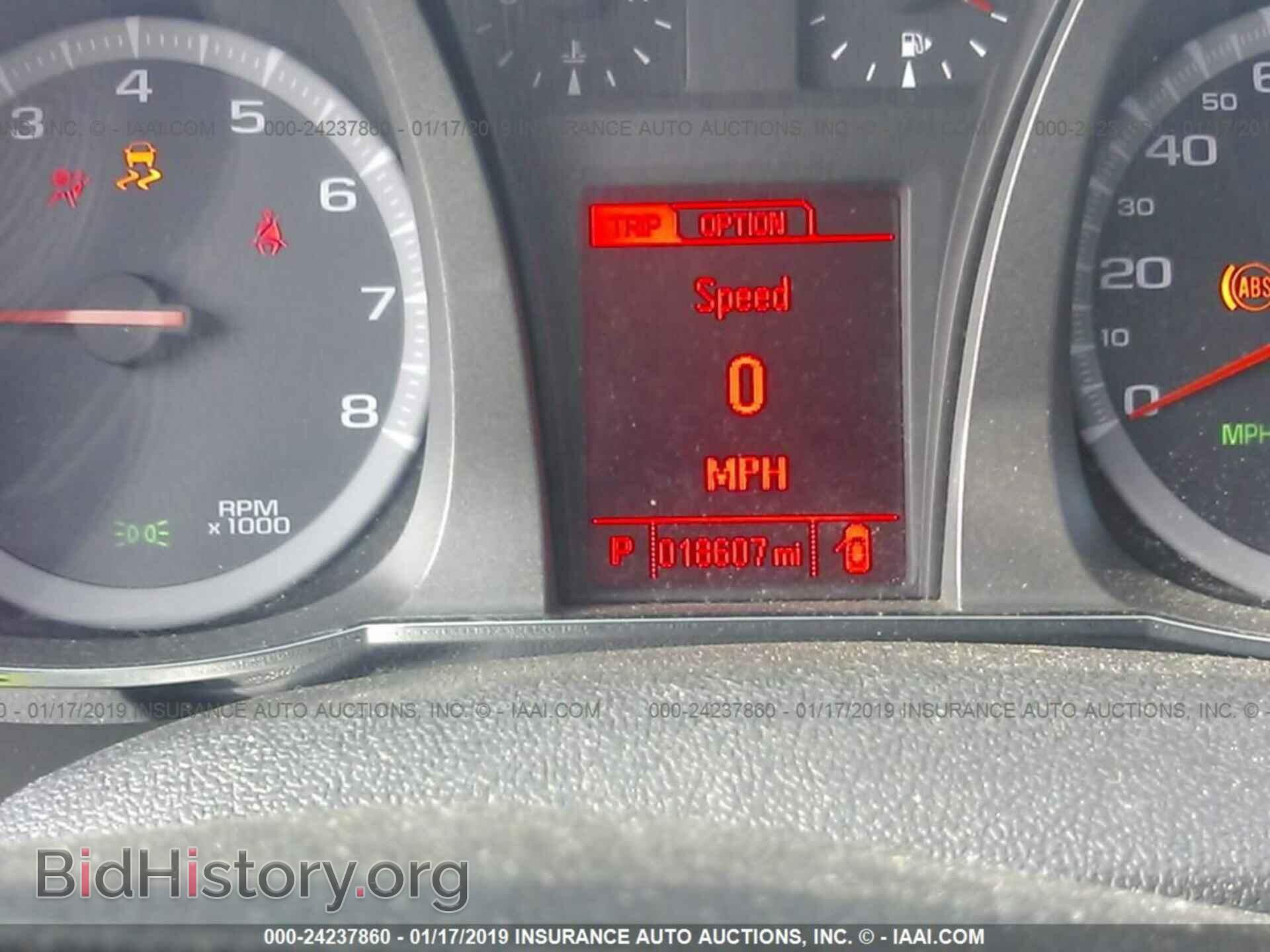 2016 GMC TERRAIN - VIN: 2GKALPEK1G6309805 - Фото 7