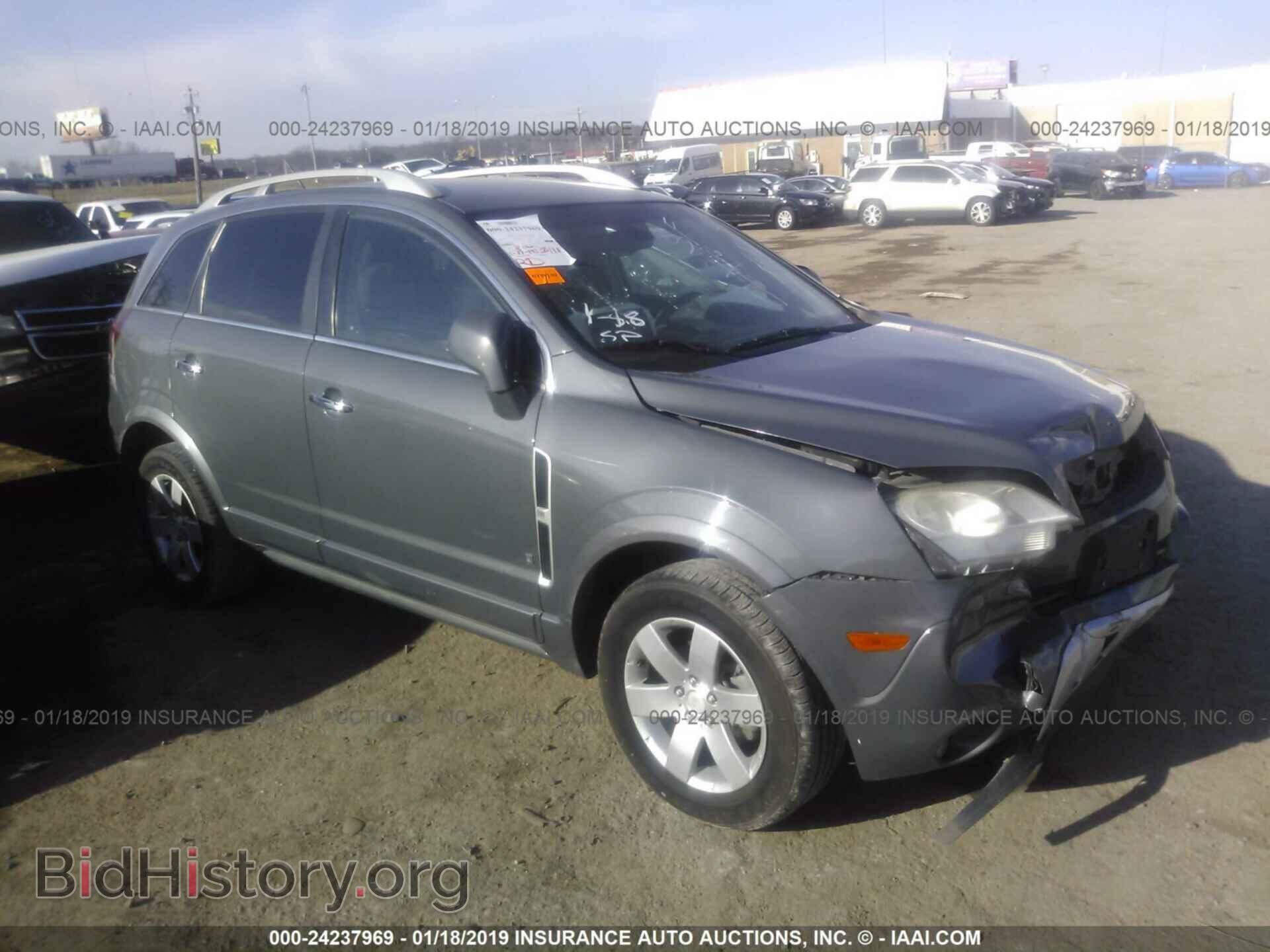 Photo 3GSDL53749S578174 - SATURN VUE 2009