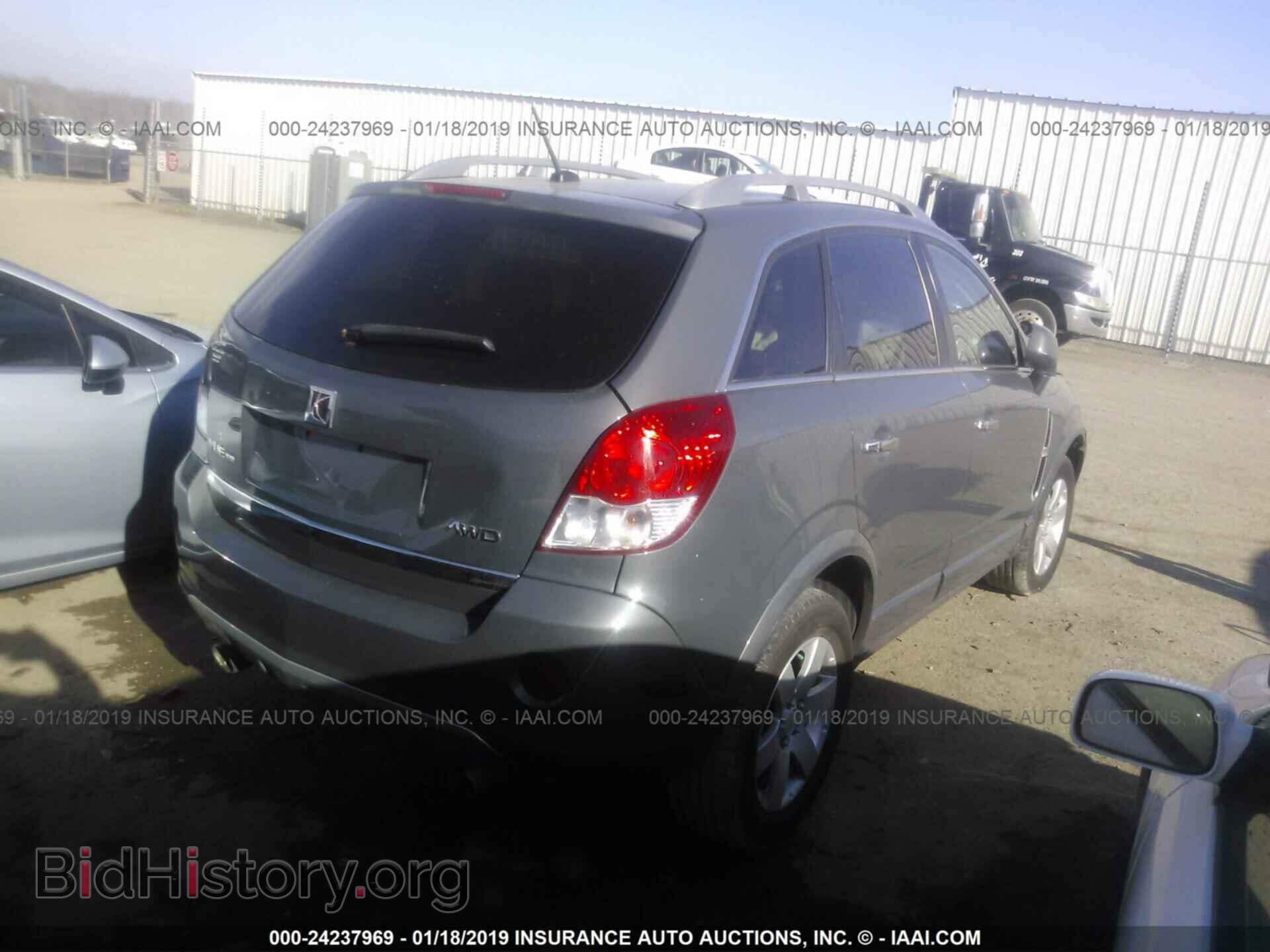 2009 SATURN VUE - VIN: 3GSDL53749S578174 - Фото 4