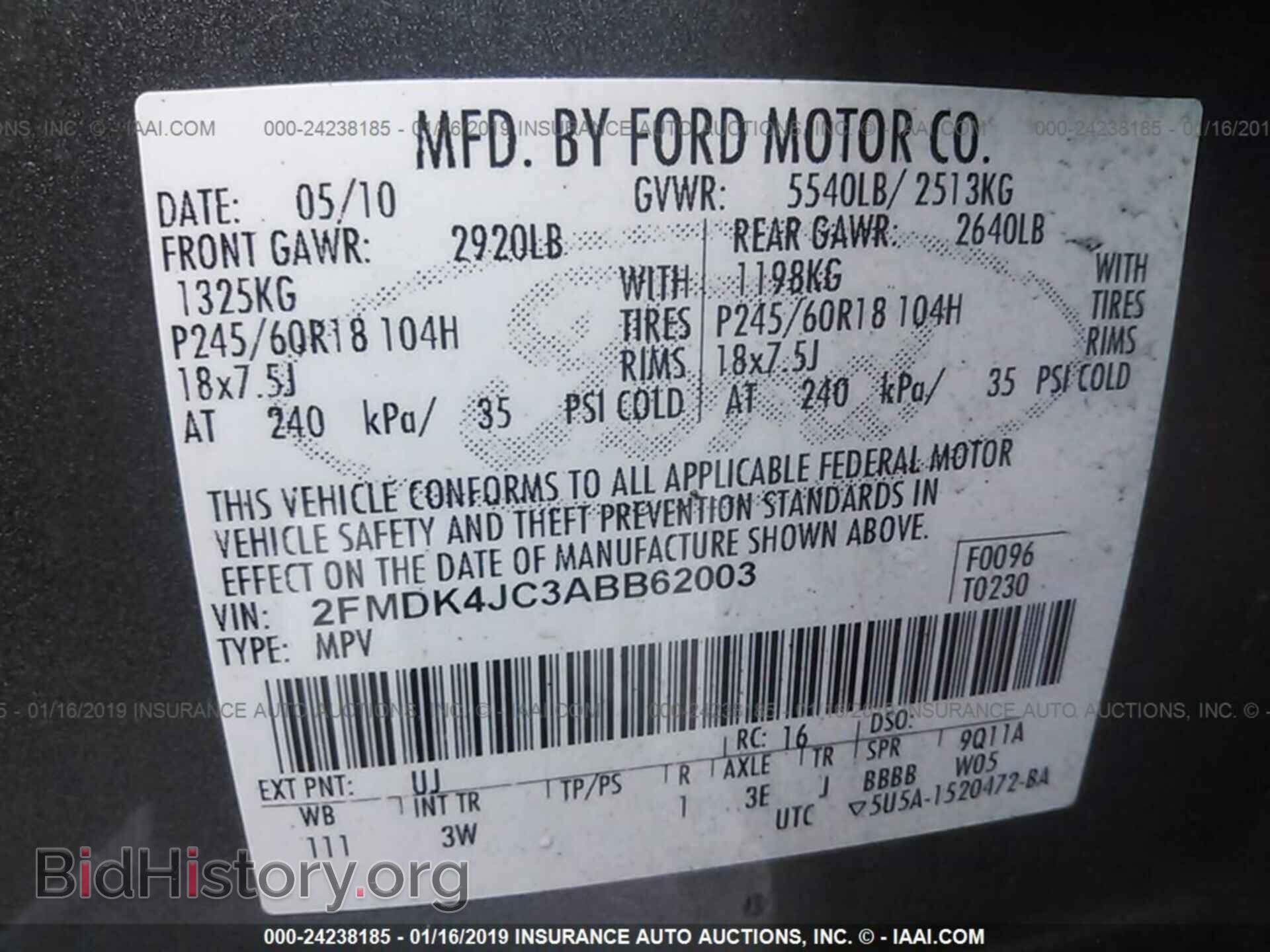 2010 FORD EDGE - VIN: 2FMDK4JC3ABB62003 - Фото 9