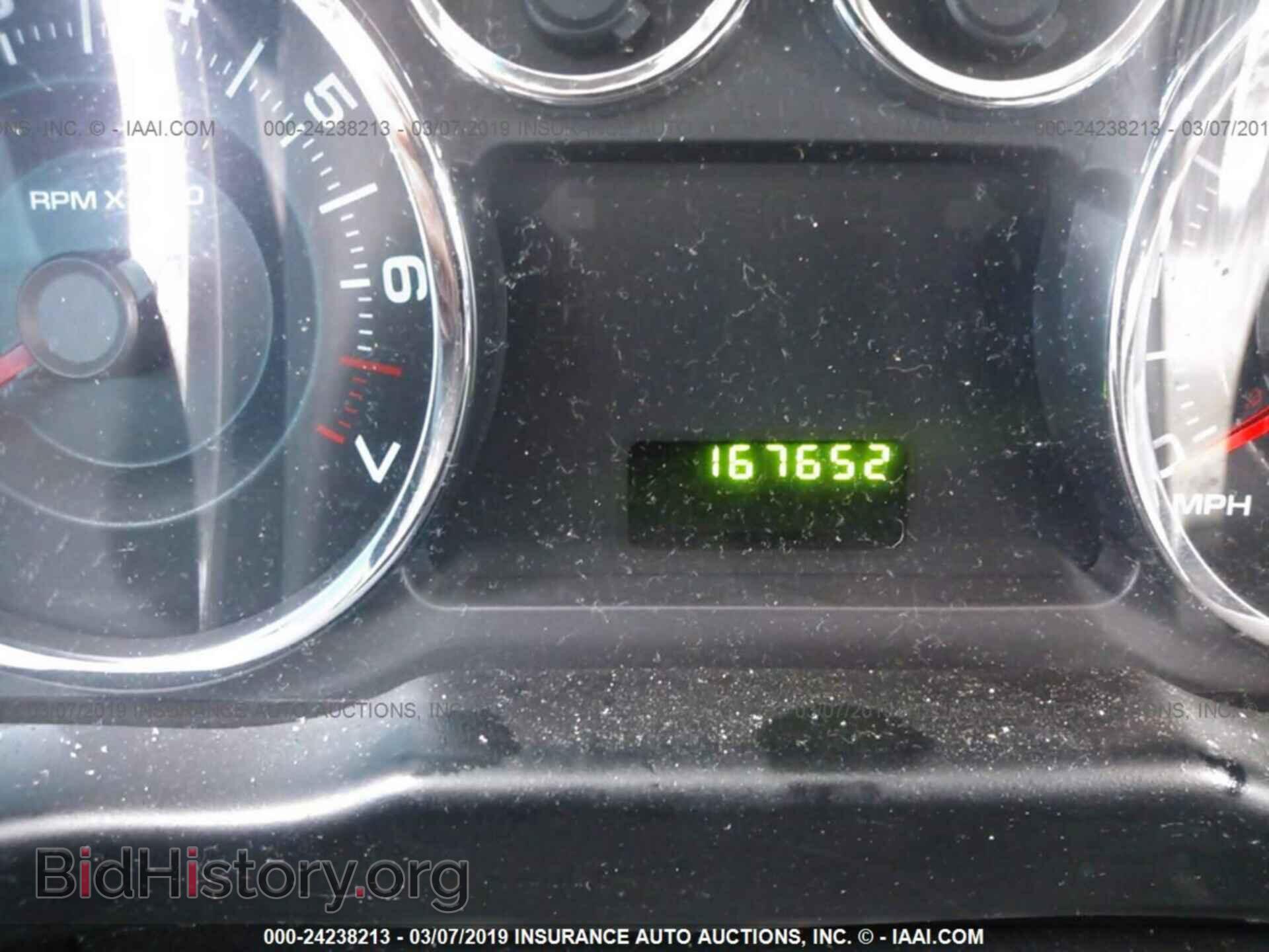 2009 FORD EDGE - VIN: 2FMDK36C19BA96520 - Фото 7