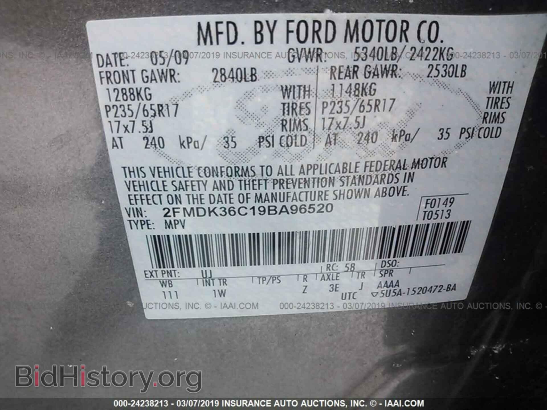 2009 FORD EDGE - VIN: 2FMDK36C19BA96520 - Фото 9