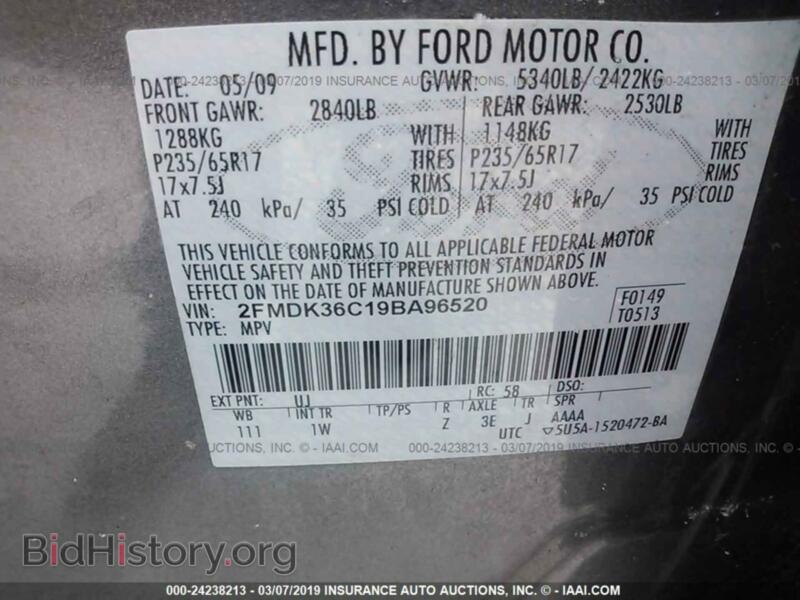 2009 Ford EDGE (VIN 2FMDK36C19BA96520) — фото 9 из 10
