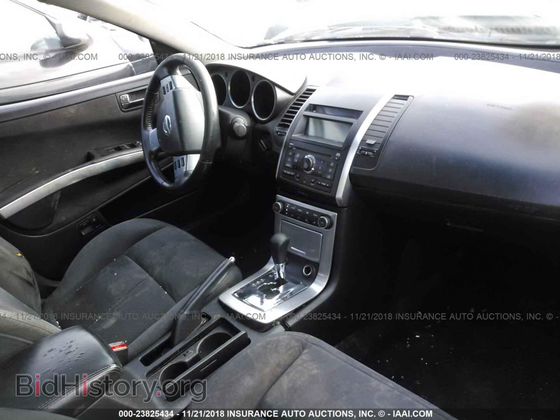 2007 NISSAN MAXIMA - VIN: 1N4BA41E67C804339 - Фото 5