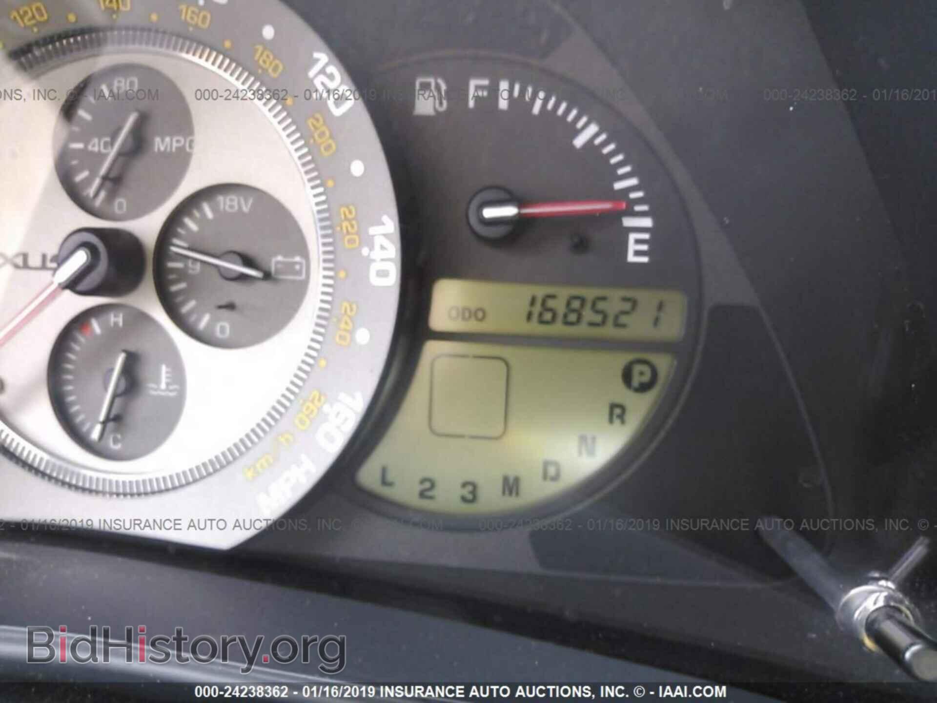 2002 LEXUS IS - VIN: JTHBD192020059767 - Фото 7