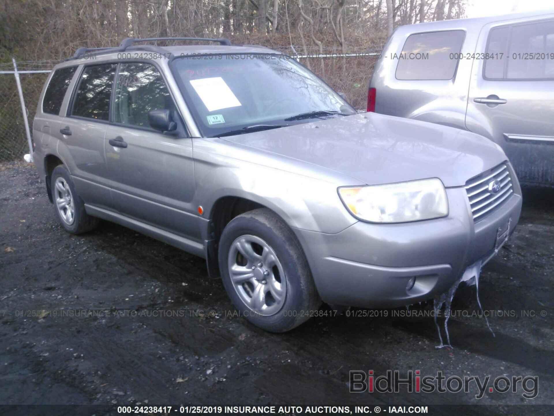 Photo JF1SG63606H723452 - SUBARU FORESTER 2006