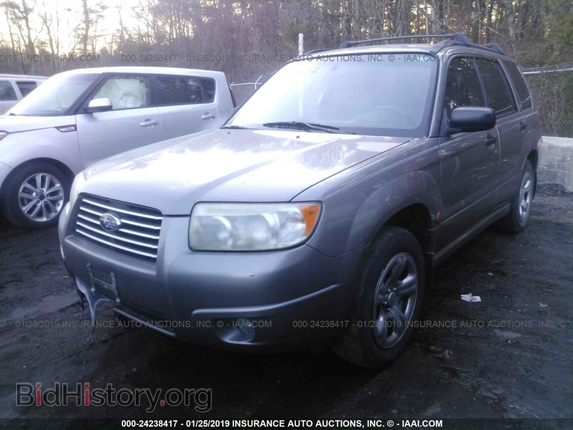 2006 SUBARU FORESTER - VIN: JF1SG63606H723452 - Фото 2
