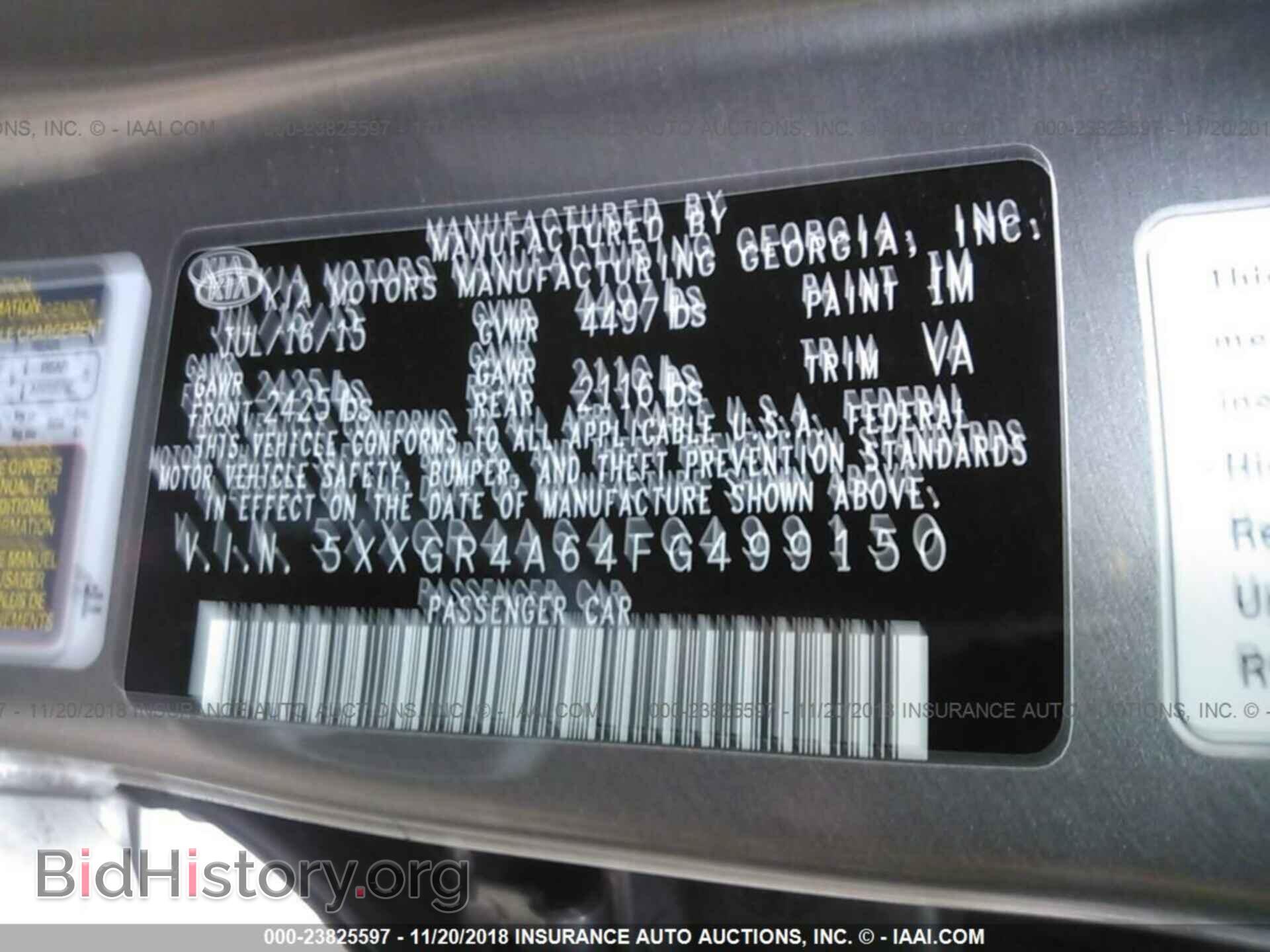 2015 KIA OPTIMA - VIN: 5XXGR4A64FG499150 - Photo 9