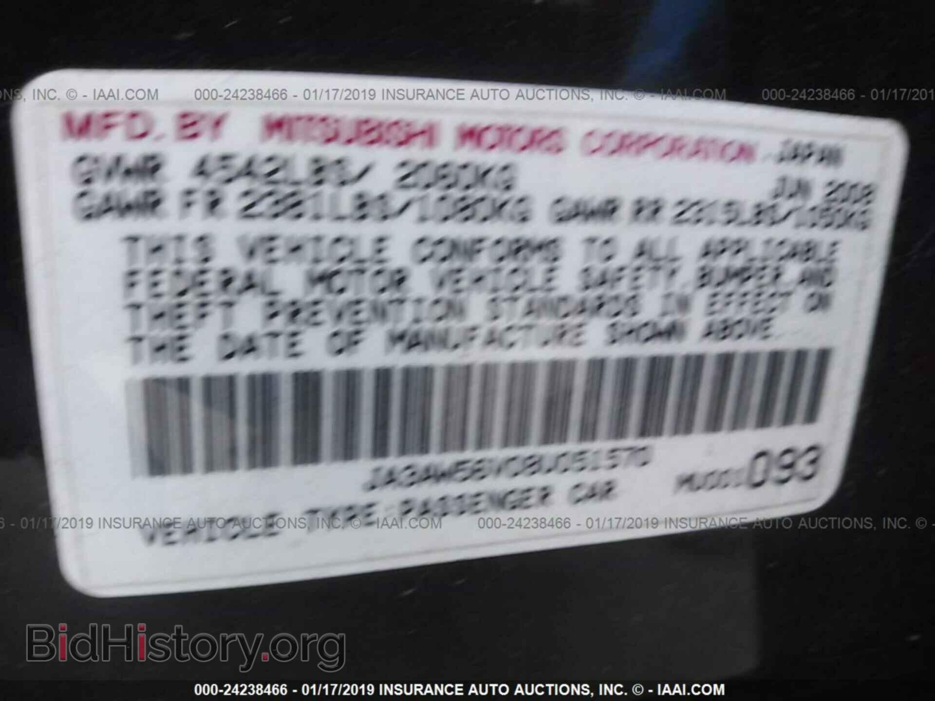 2008 MITSUBISHI LANCER - VIN: JA3AW56V08U051570 - Фото 9