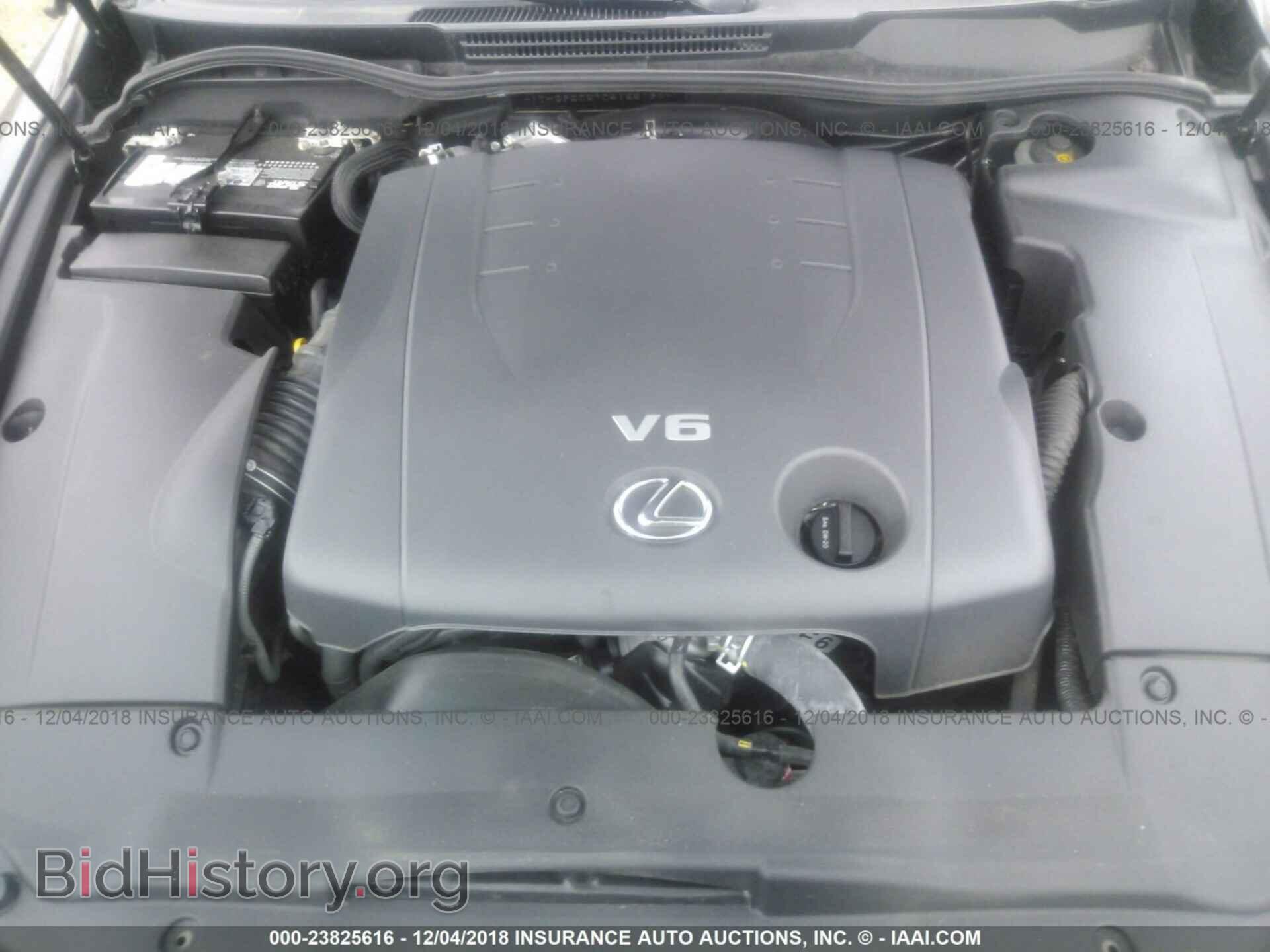 2006 MITSUBISHI ECLIPSE - VIN: 4A3AK24F86E047469 - Photo 10