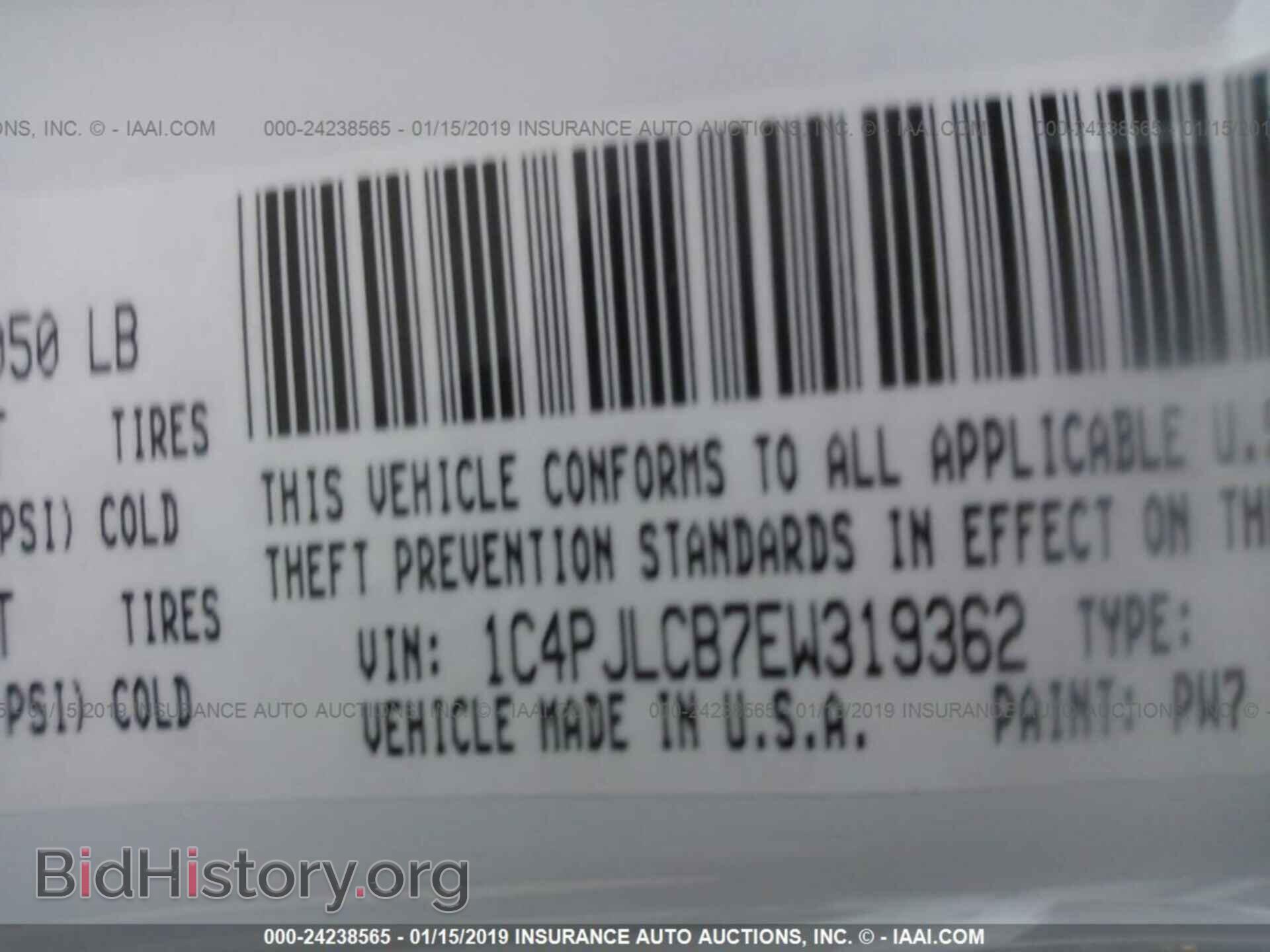 2014 JEEP CHEROKEE - VIN: 1C4PJLCB7EW319362 - Фото 9