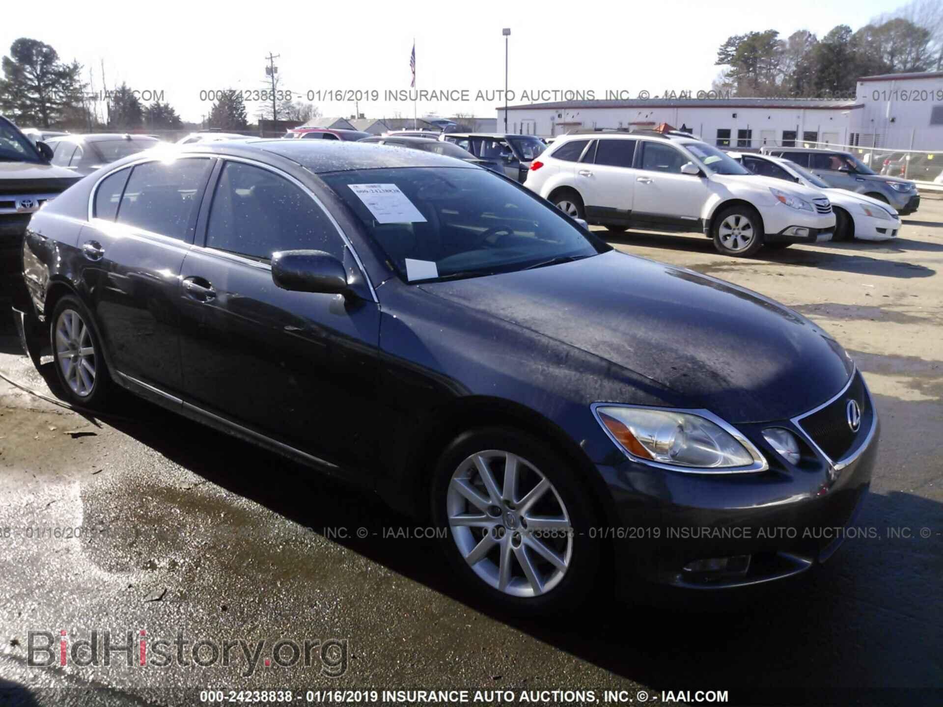 Photo JTHBE96S470010241 - LEXUS GS 2007