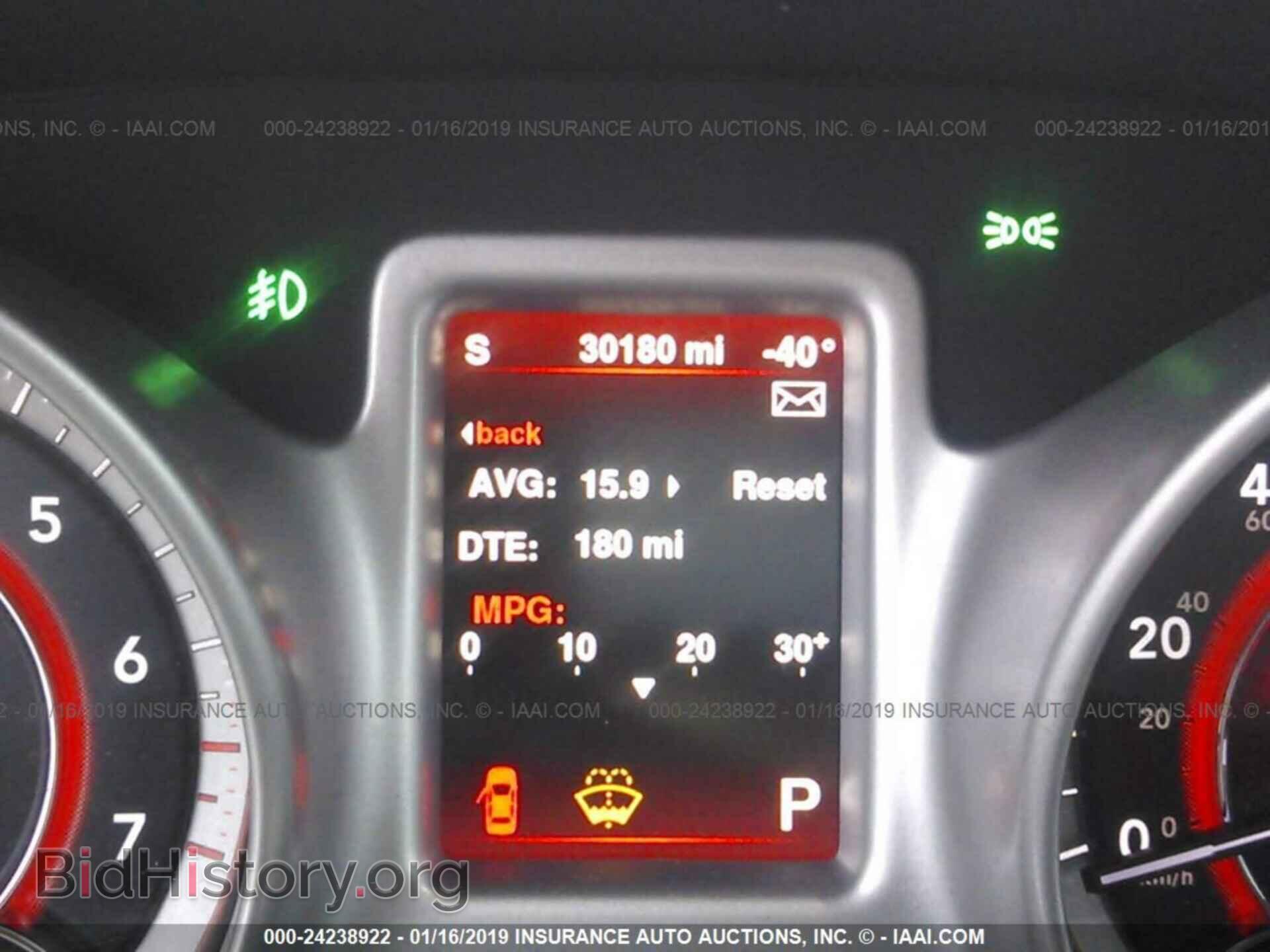 2015 DODGE JOURNEY - VIN: 3C4PDCEG2FT738615 - Photo 7