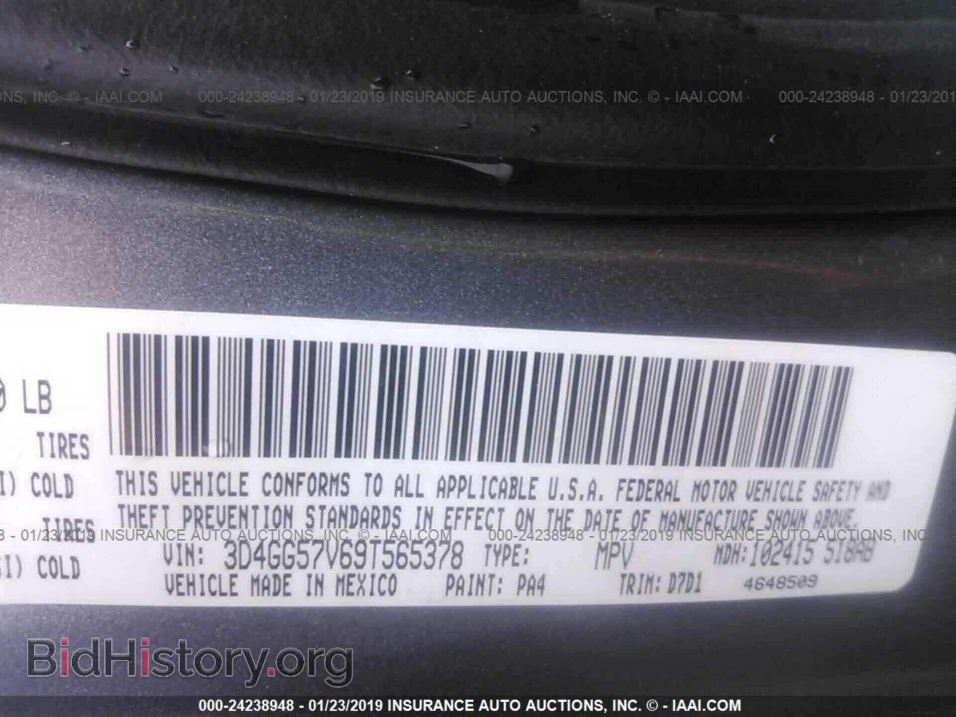 2009 DODGE JOURNEY - VIN: 3D4GG57V69T565378 - Фото 9