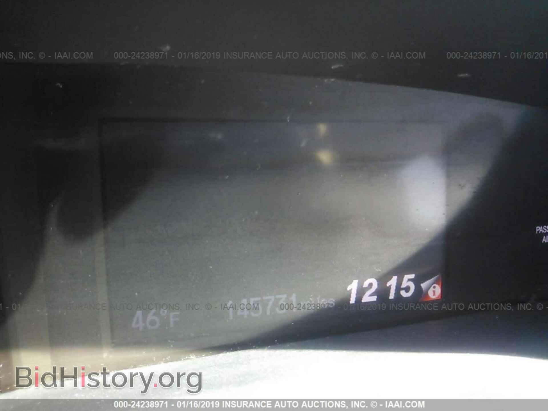 2013 HONDA CIVIC - VIN: 2HGFB2F54DH544829 - Фото 7