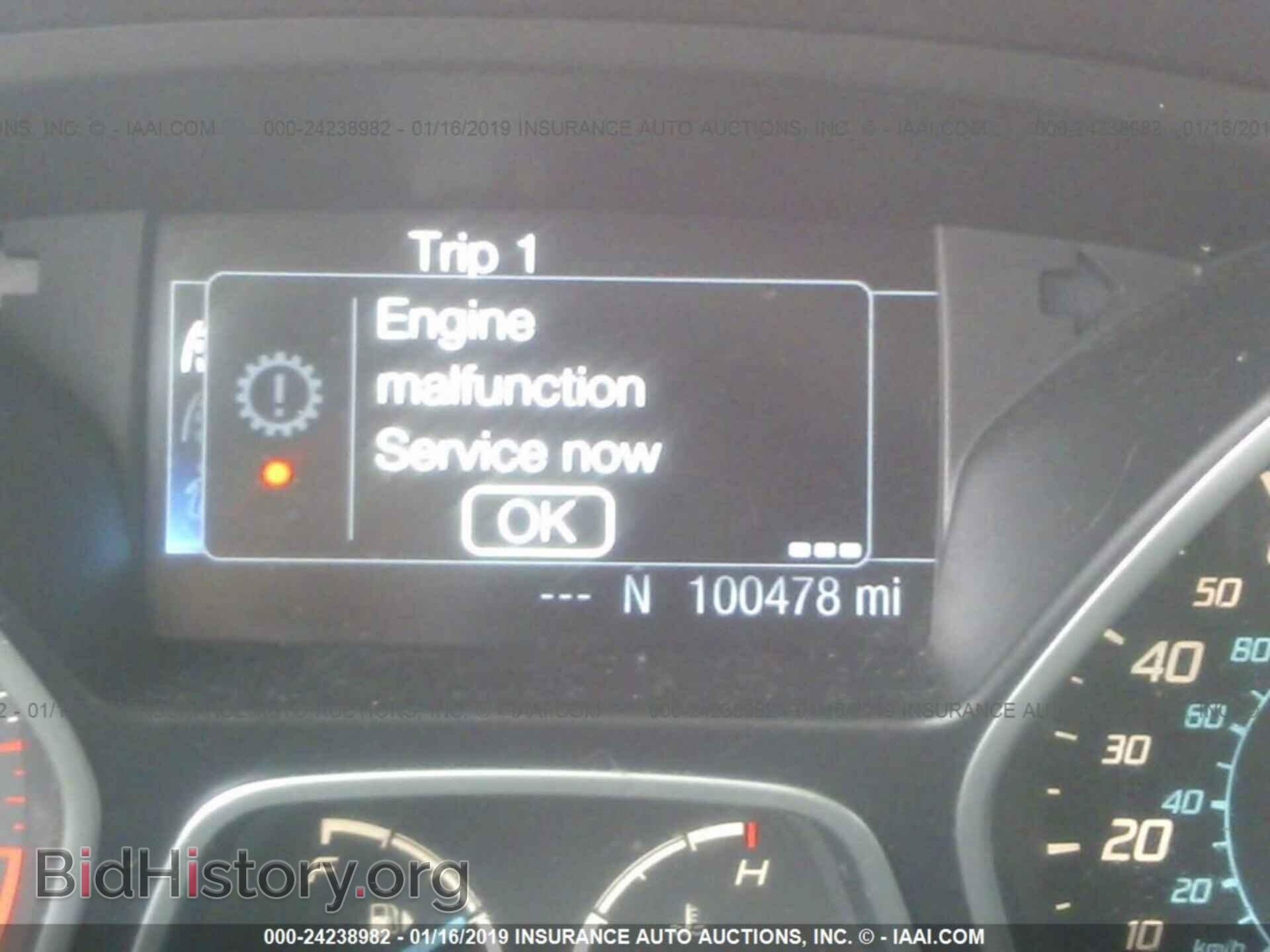 2012 FORD FOCUS - VIN: 1FAHP3N24CL426146 - Фото 7