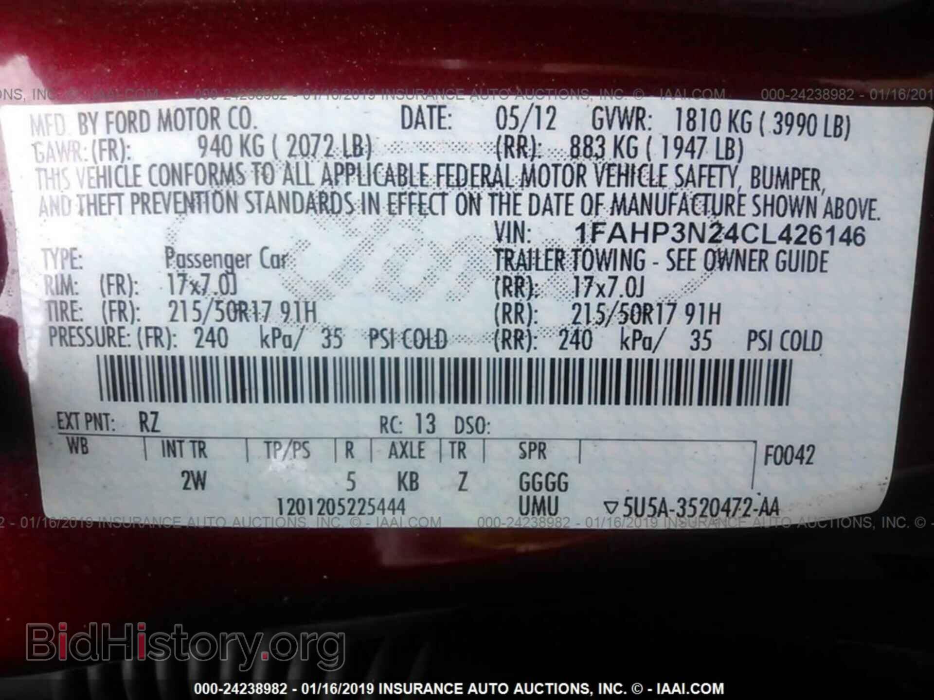 2012 FORD FOCUS - VIN: 1FAHP3N24CL426146 - Фото 9