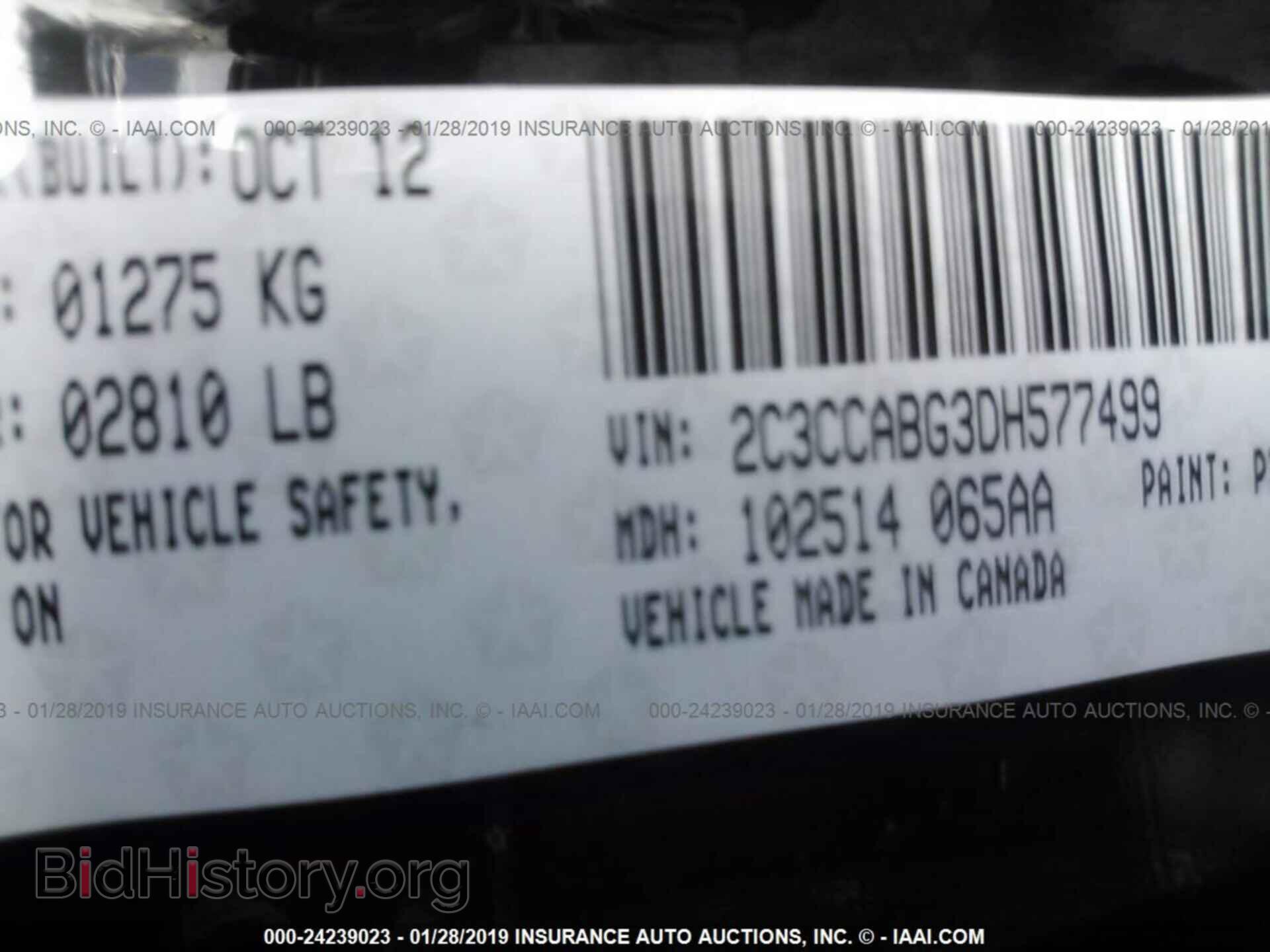 2013 CHRYSLER 300 - VIN: 2C3CCABG3DH577499 - Фото 9