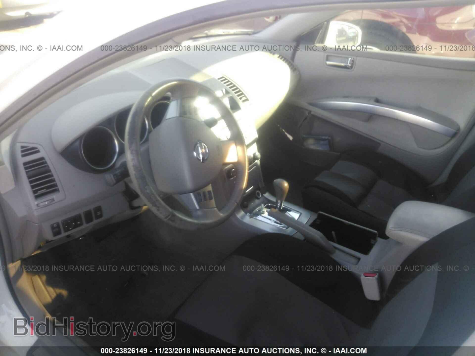 2008 NISSAN MAXIMA - VIN: 1N4BA41E58C835602 - Фото 5