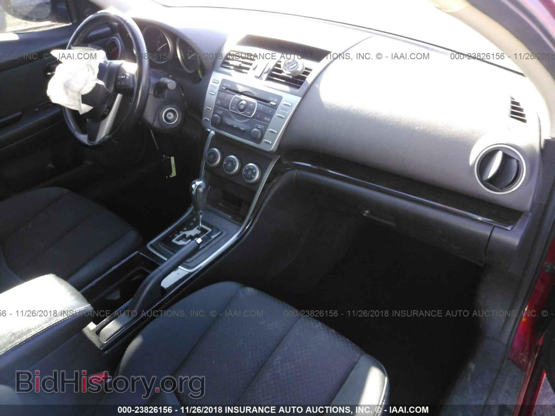 2012 MAZDA 6 - VIN: 1YVHZ8DH8C5M29332 - Фото 5