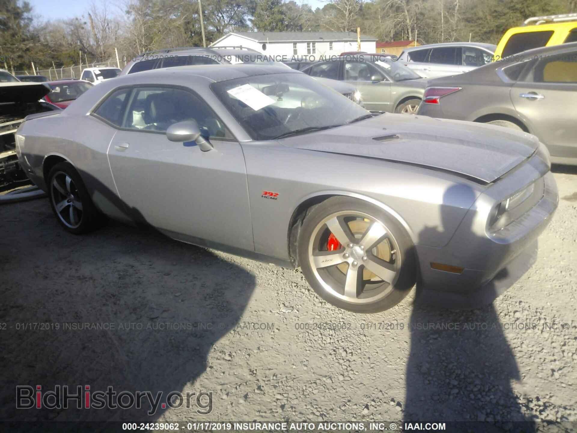Photo 2C3CDYCJ8EH247455 - DODGE CHALLENGER 2014