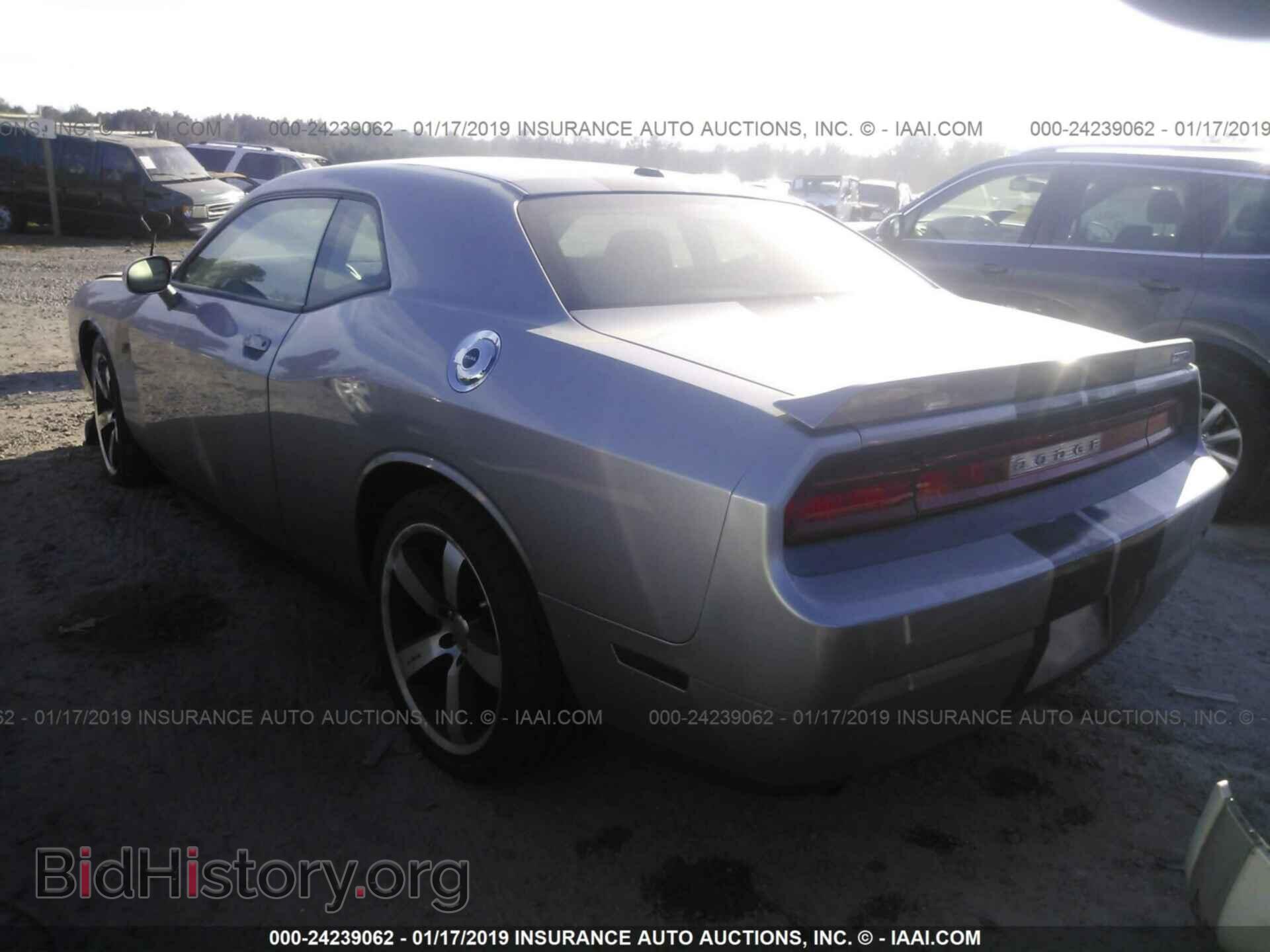 2014 DODGE CHALLENGER - VIN: 2C3CDYCJ8EH247455 - Photo 3