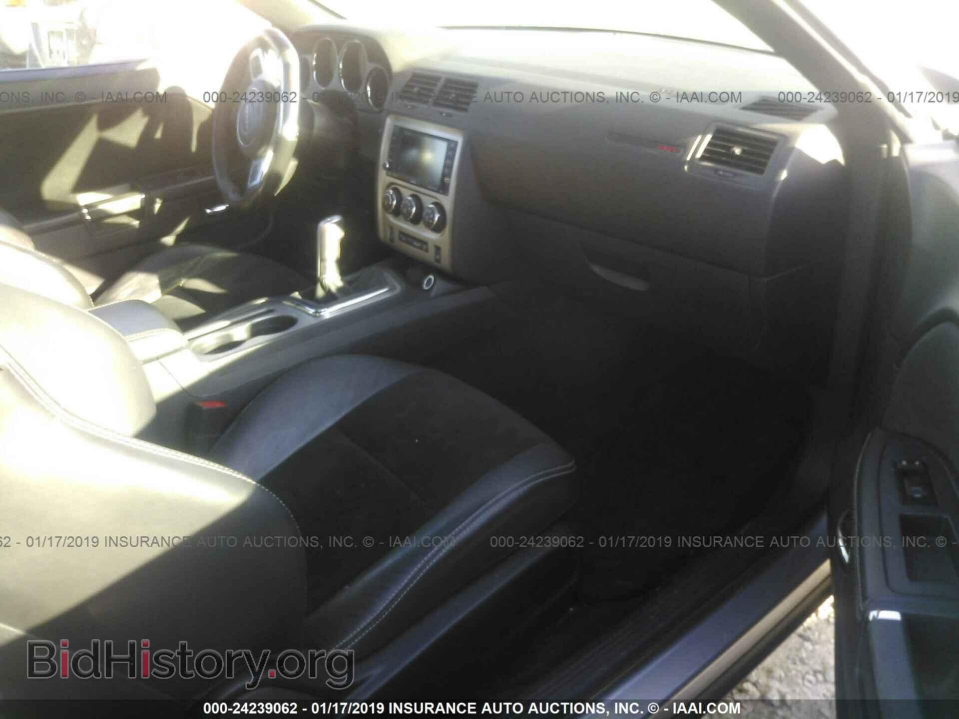 2014 DODGE CHALLENGER - VIN: 2C3CDYCJ8EH247455 - Photo 5