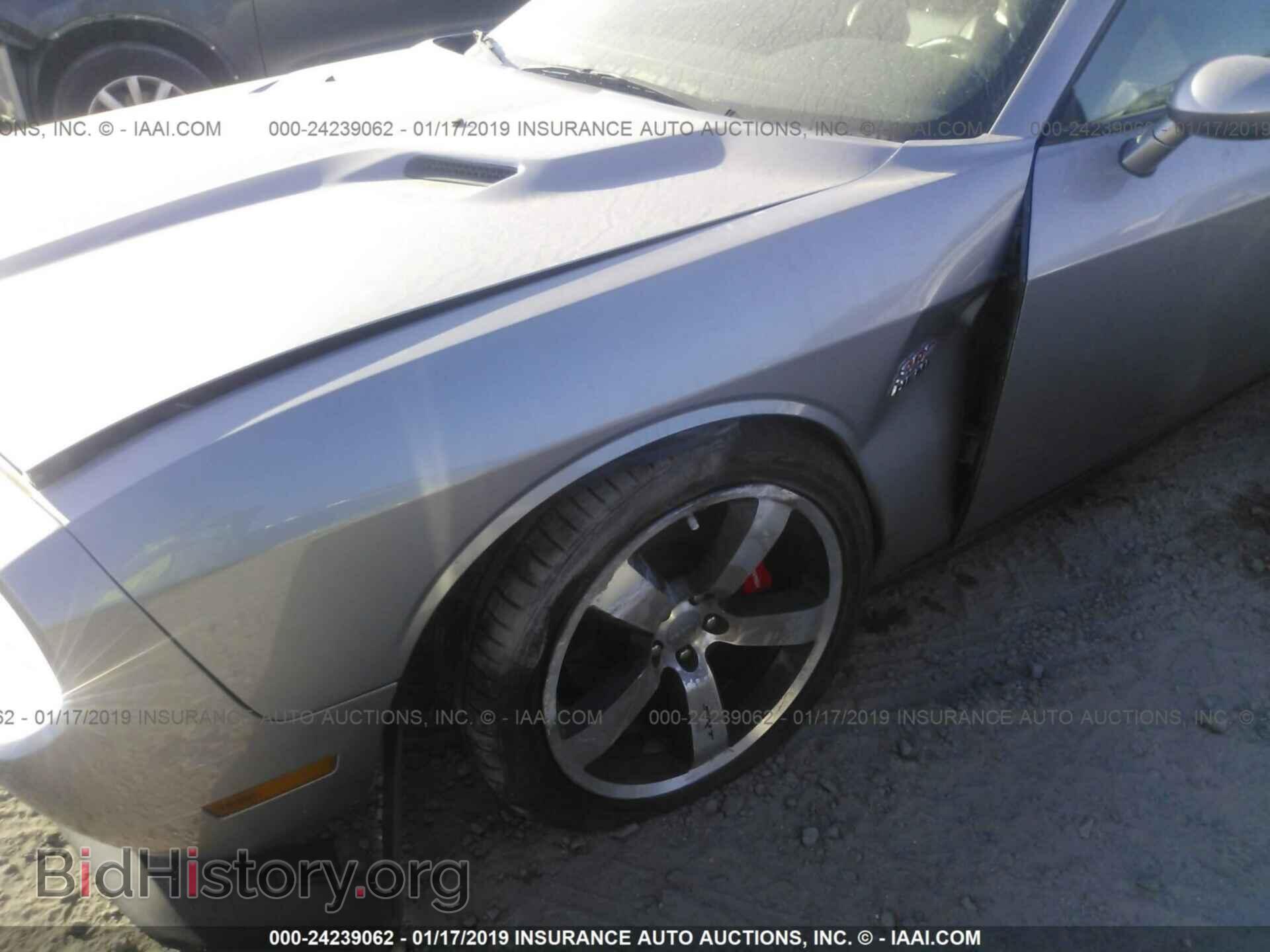 2014 DODGE CHALLENGER - VIN: 2C3CDYCJ8EH247455 - Photo 6