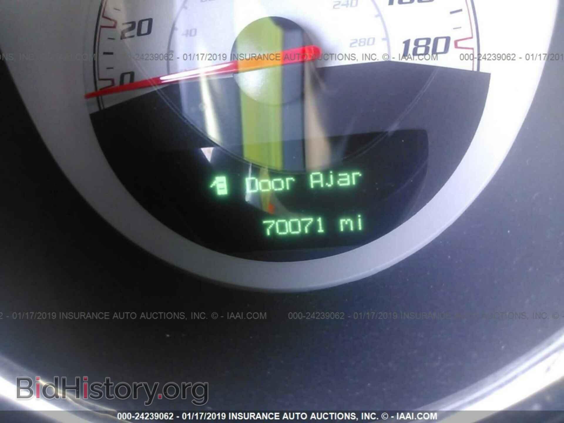2014 DODGE CHALLENGER - VIN: 2C3CDYCJ8EH247455 - Photo 7