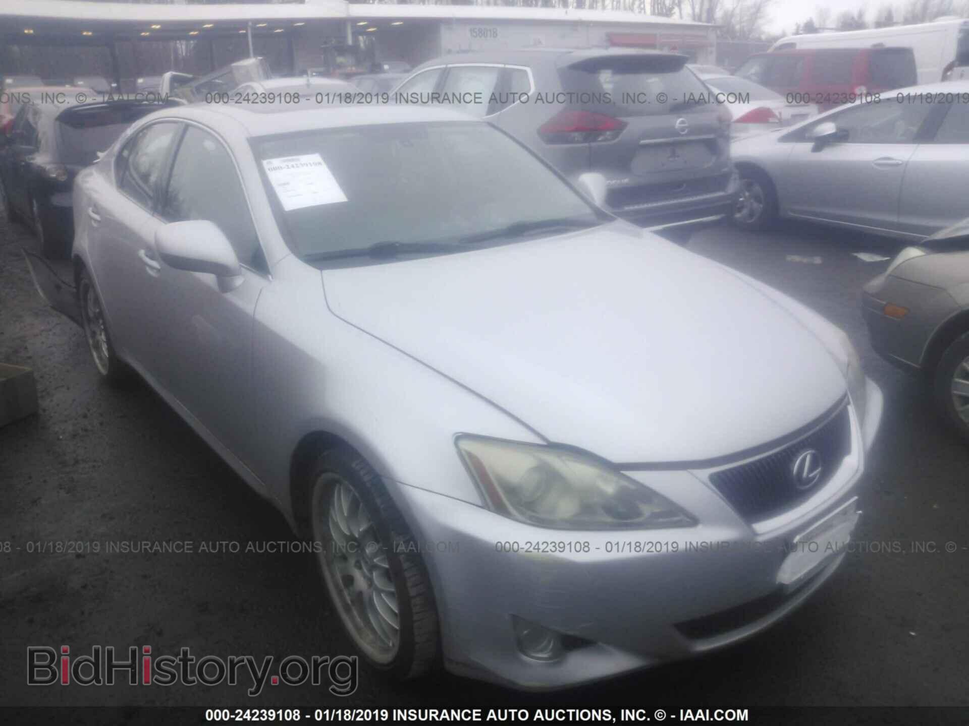 Фотография JTHCK262862001775 - LEXUS IS 2006
