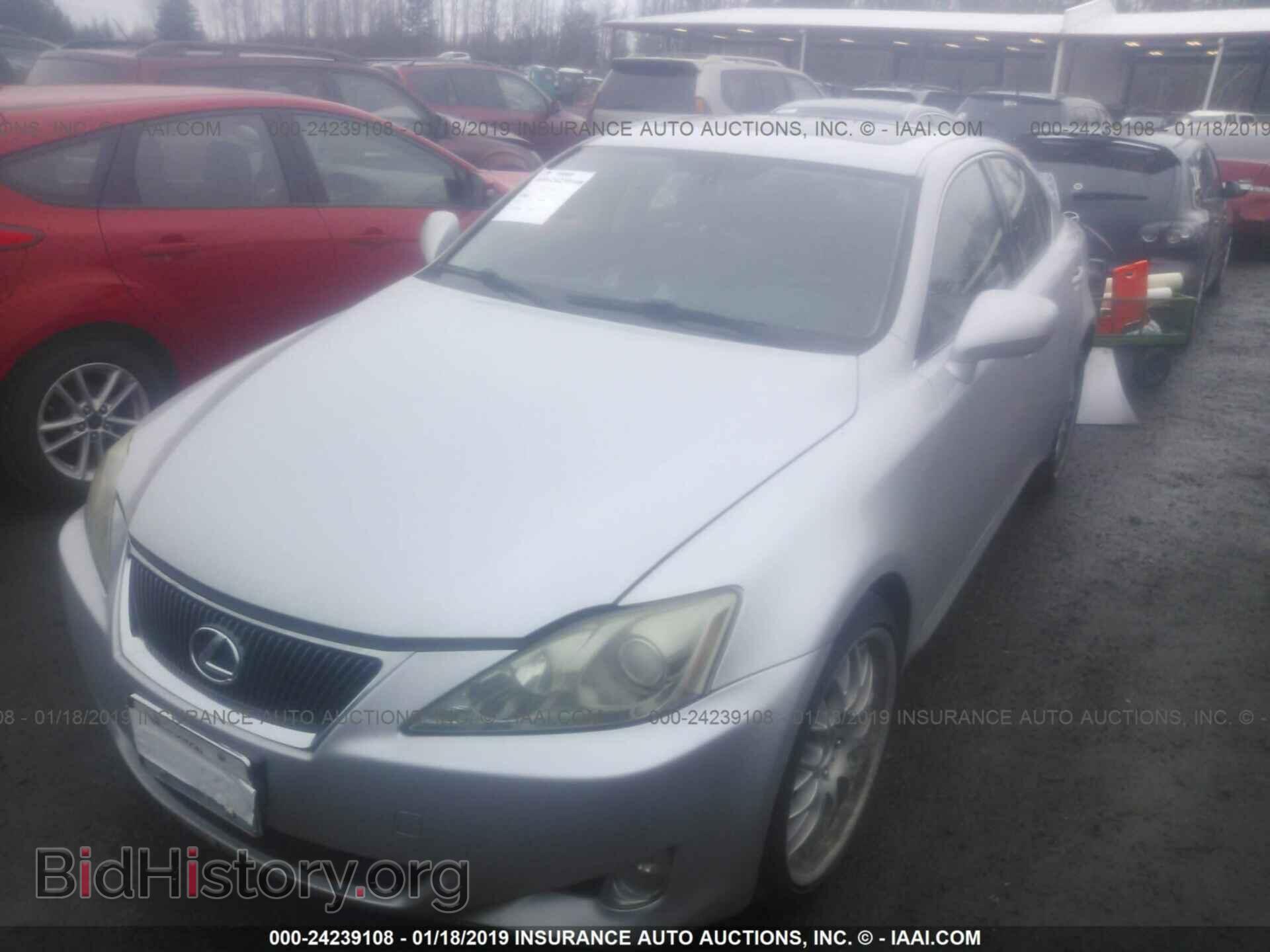 2006 LEXUS IS - VIN: JTHCK262862001775 - Фото 2