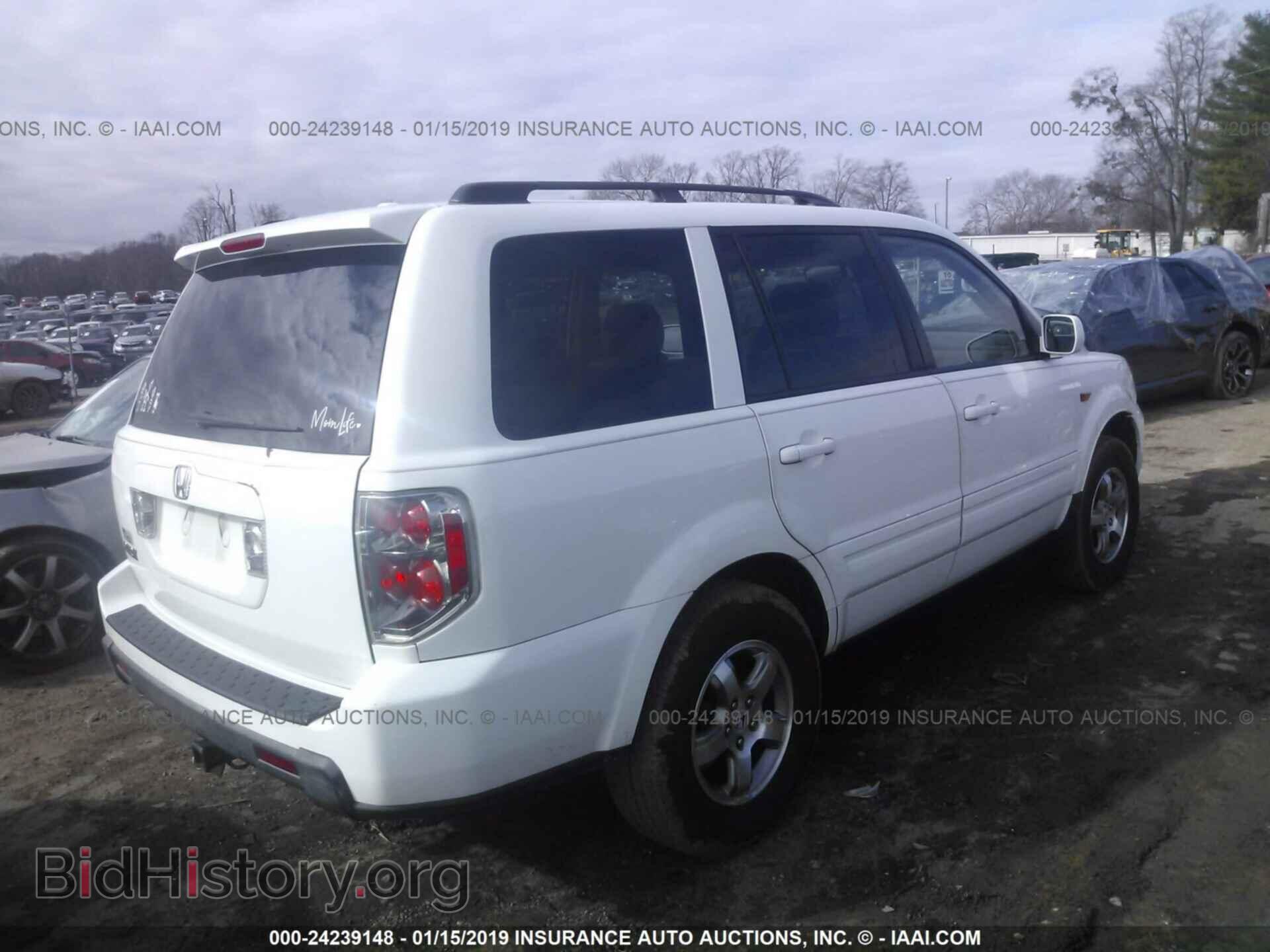 2008 HONDA PILOT - VIN: 5FNYF28548B018091 - Фото 4