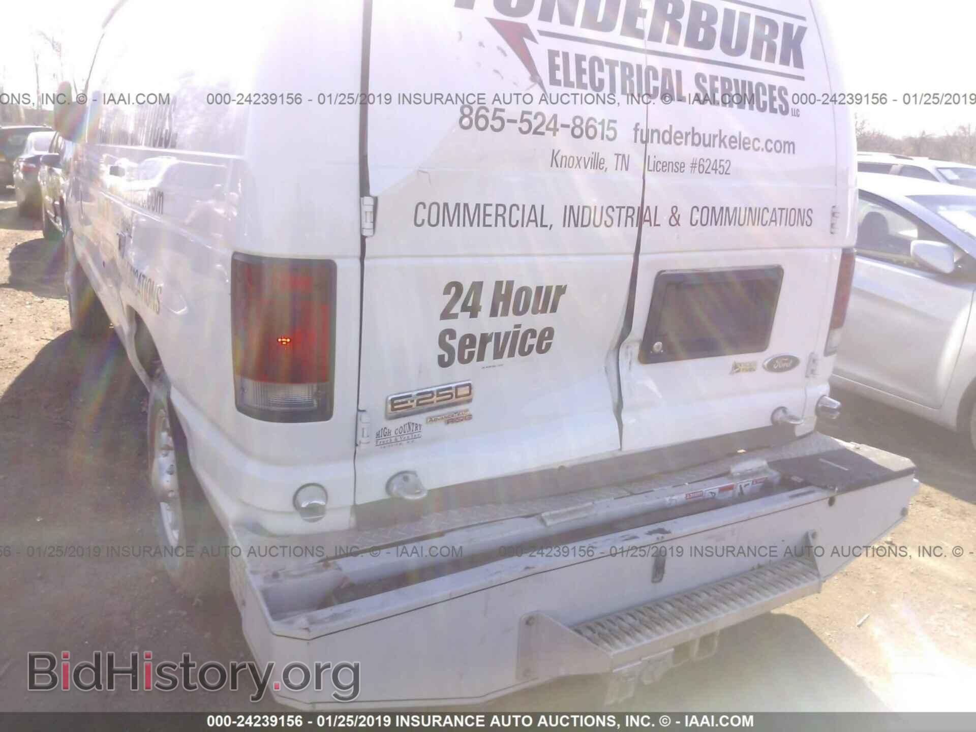 2013 FORD ECONOLINE - VIN: 1FTNE2EL8DDA19612 - Фото 6