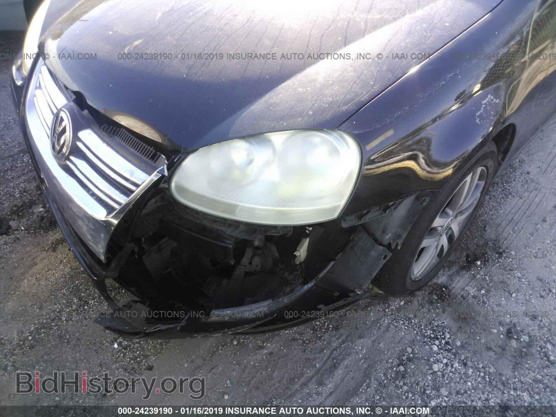 2008 MITSUBISHI ECLIPSE - VIN: 4A3AL35T68E027103 - Photo 6