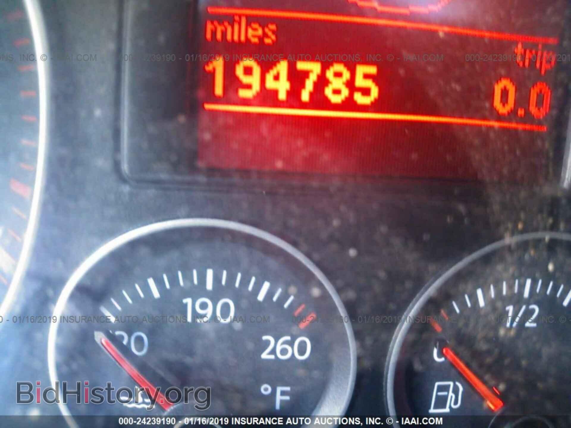2008 MITSUBISHI ECLIPSE - VIN: 4A3AL35T68E027103 - Photo 7