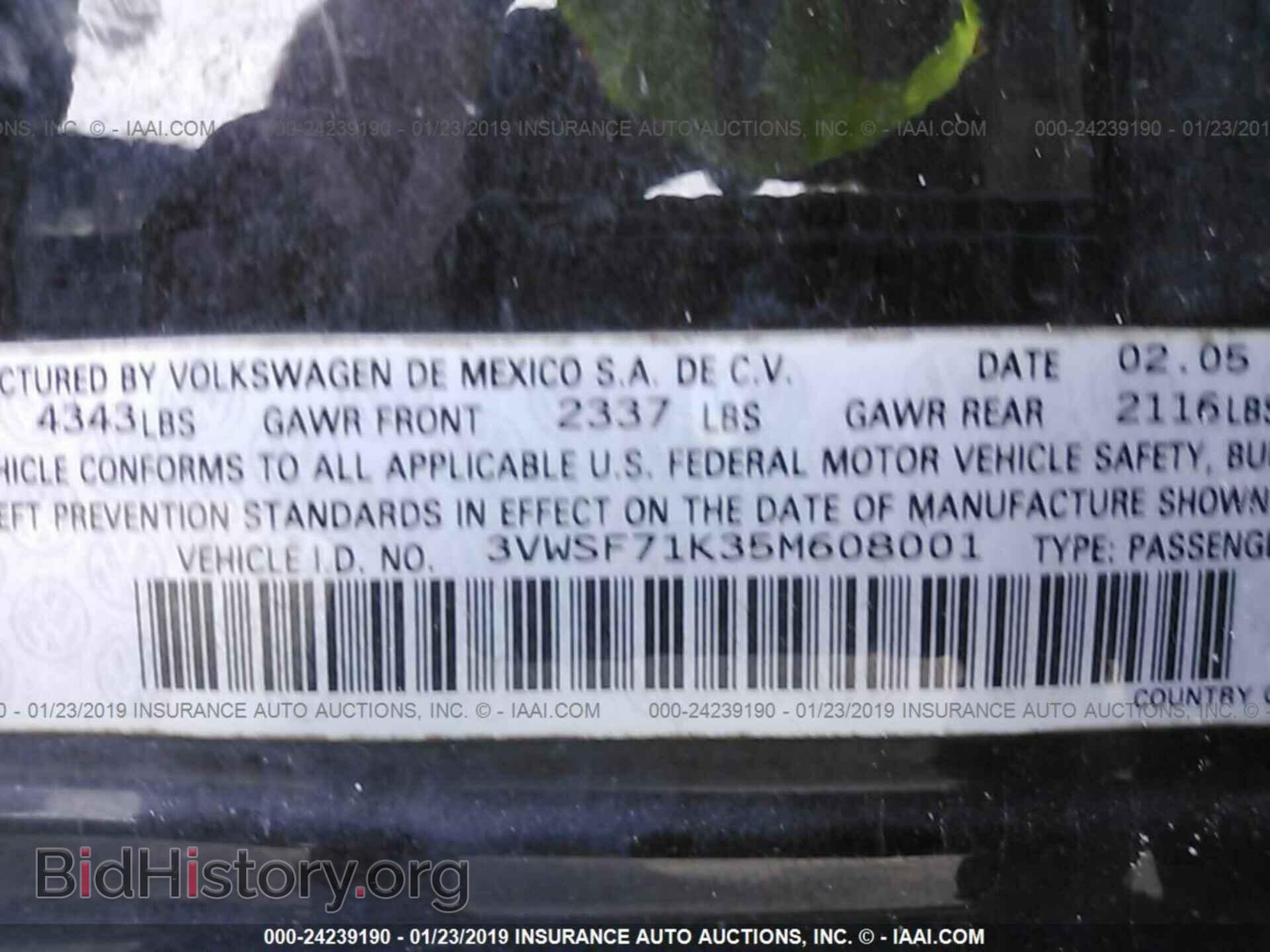 2008 MITSUBISHI ECLIPSE - VIN: 4A3AL35T68E027103 - Photo 9