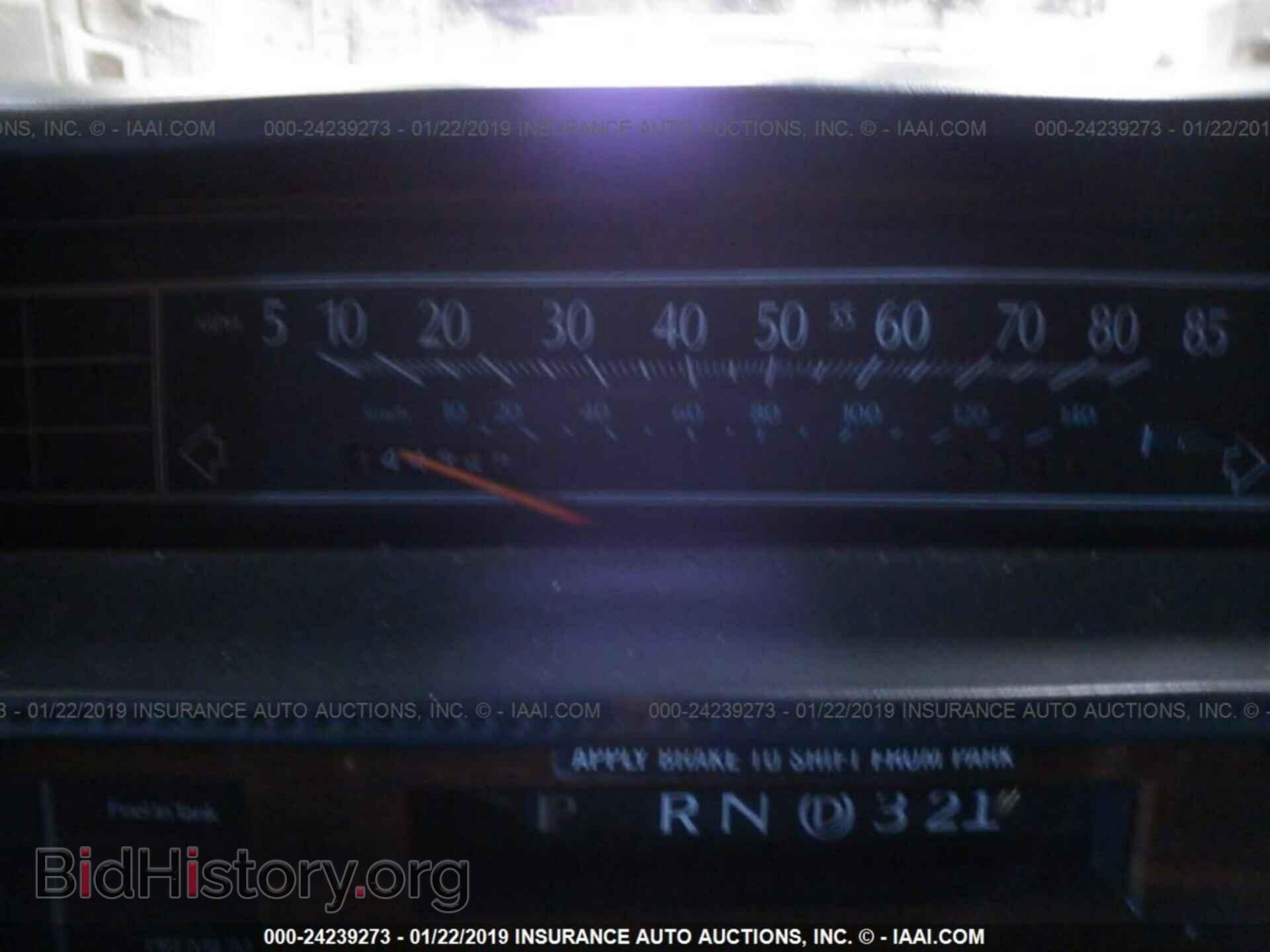 1992 CADILLAC DEVILLE - VIN: 1G6CD53B6N4275175 - Photo 7