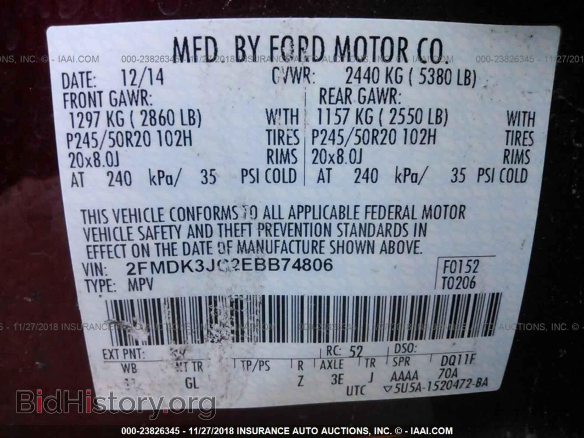 2014 FORD EDGE - VIN: 2FMDK3JC2EBB74806 - Фото 9