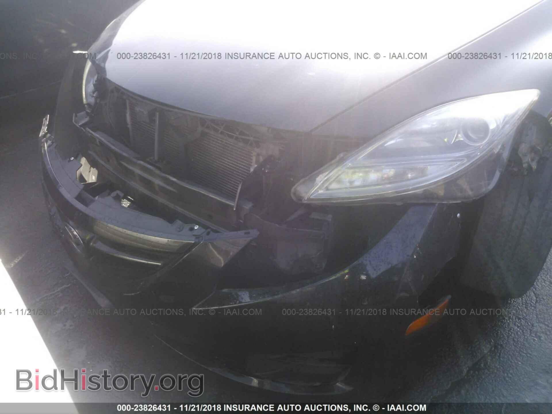2009 MAZDA 6 - VIN: 1YVHP81B195M27212 - Фото 6