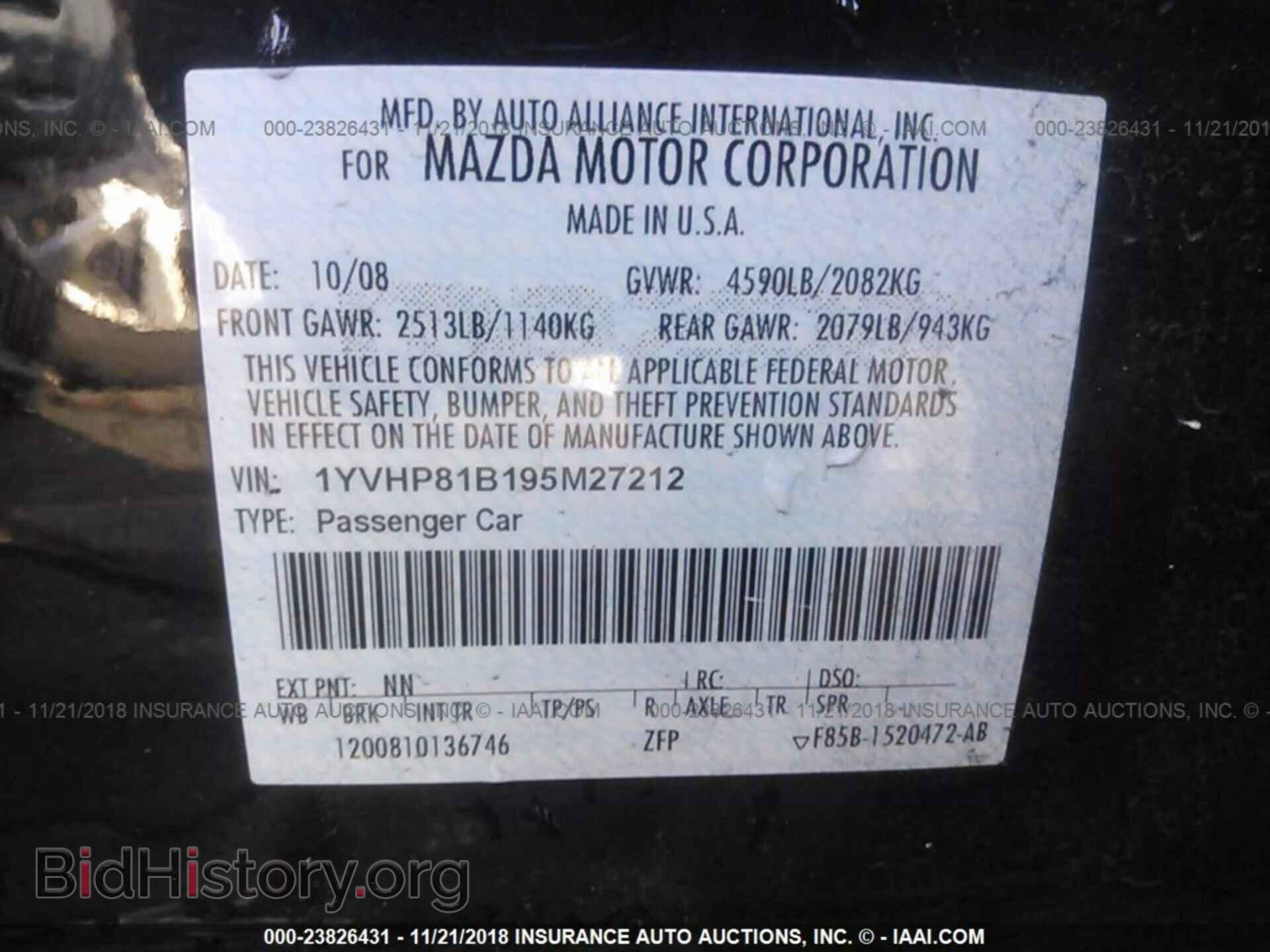 2009 MAZDA 6 - VIN: 1YVHP81B195M27212 - Фото 9